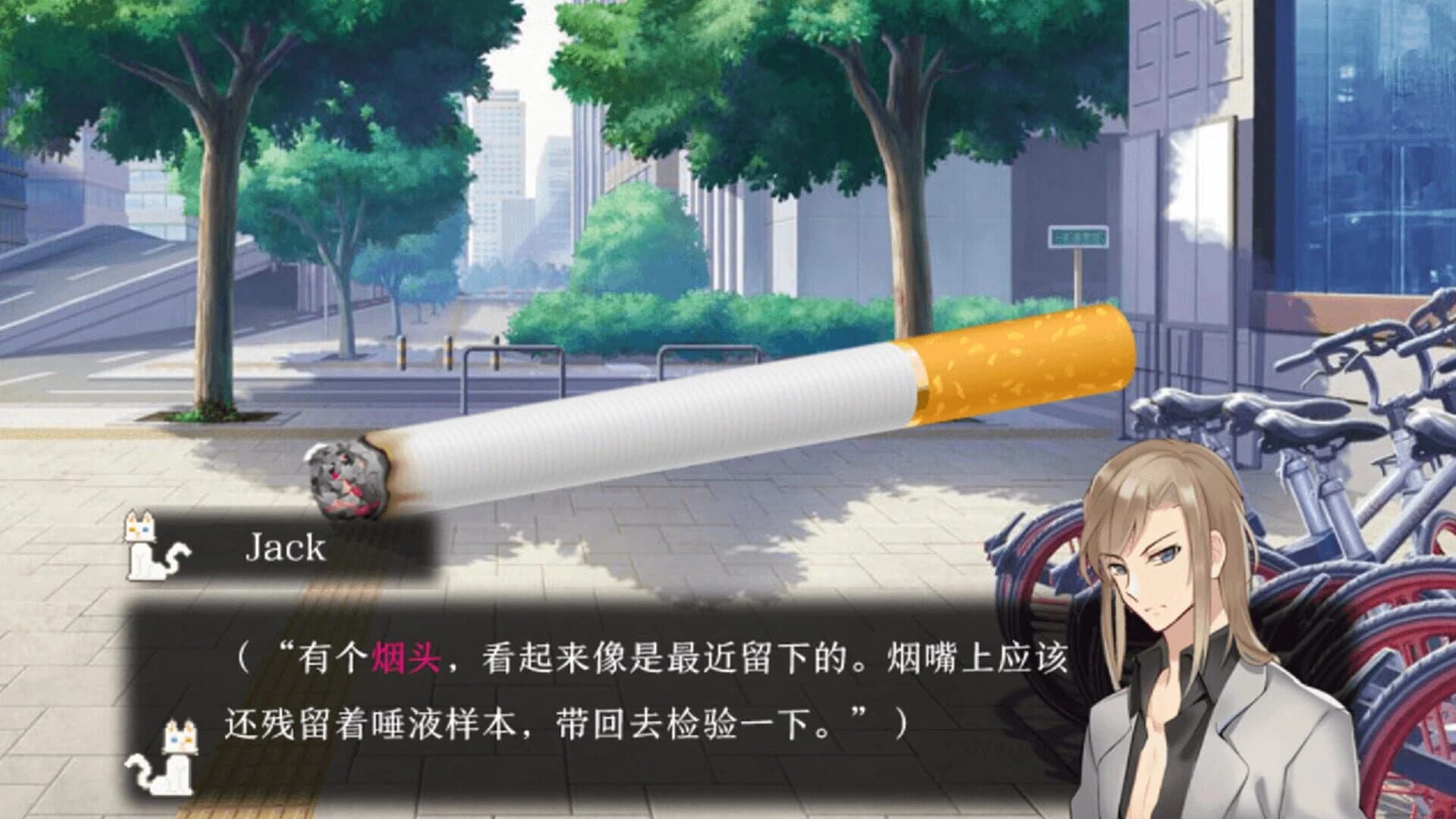 Cat Detective screenshot 4