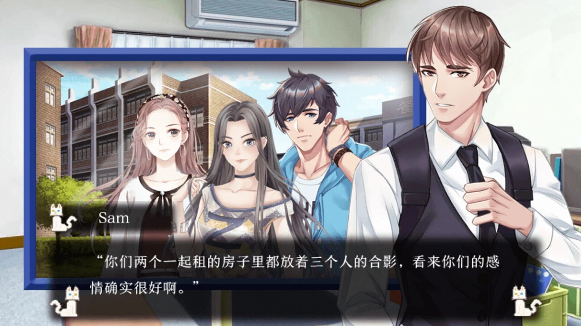 Cat Detective screenshot 5