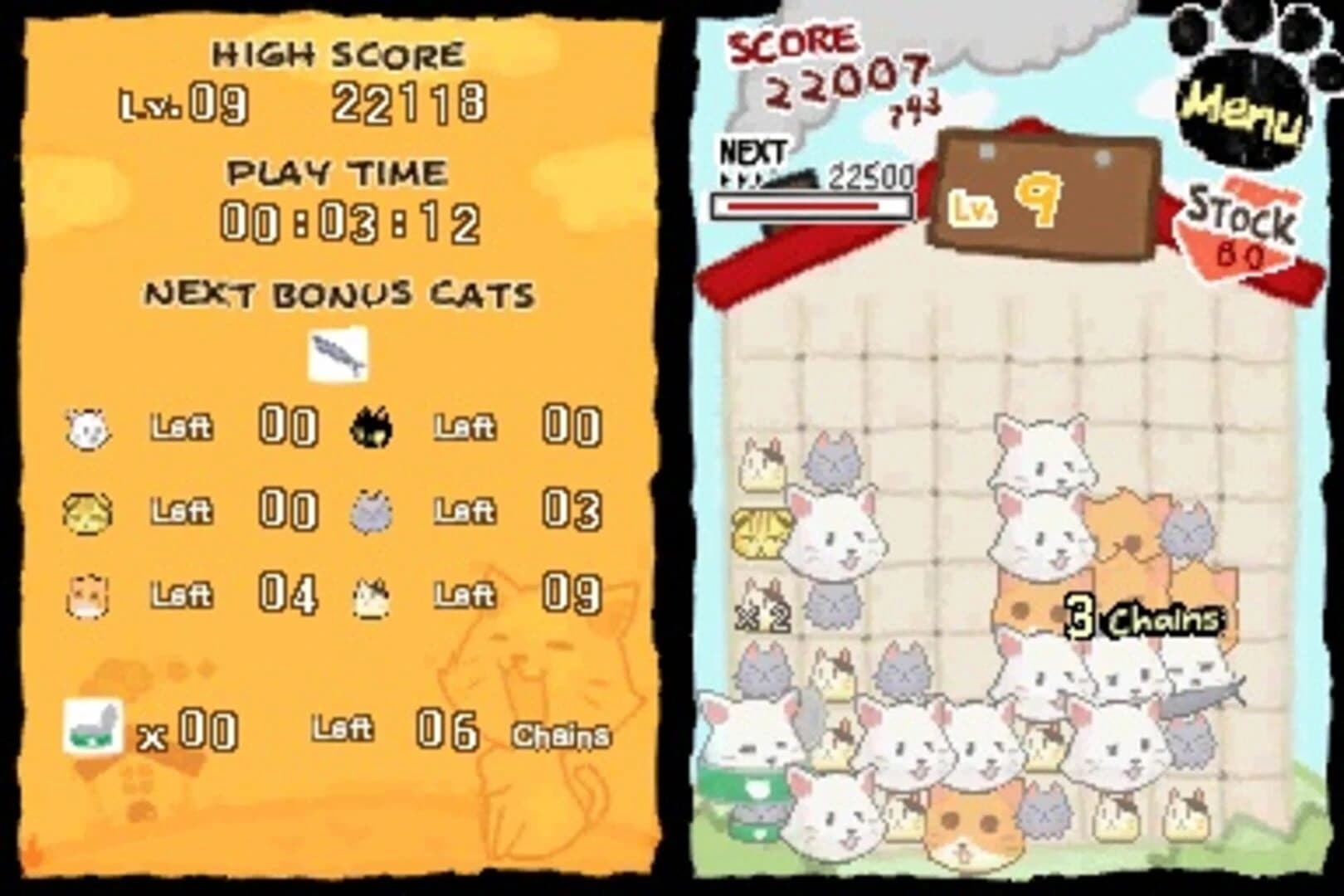 Cat Frenzy screenshot 4