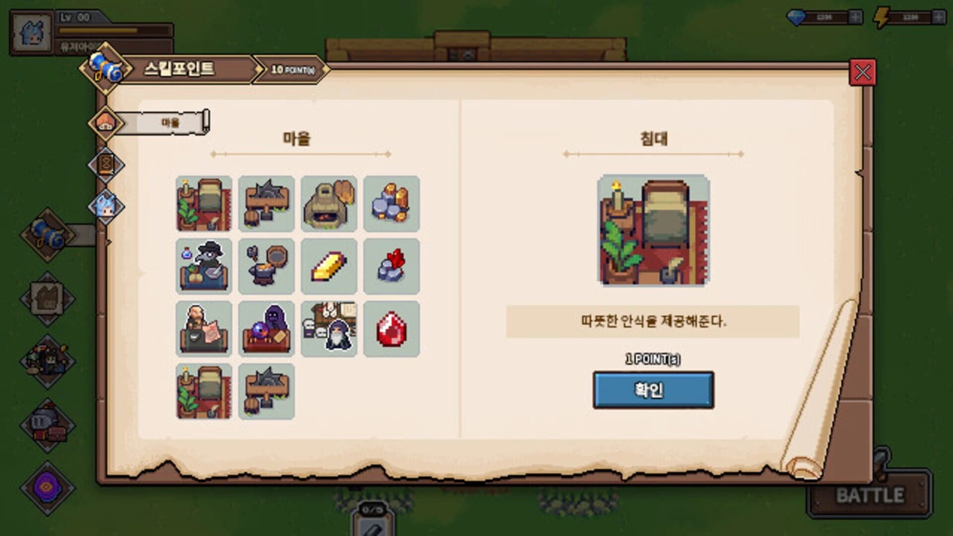 Cat Girl Survivor screenshot 3