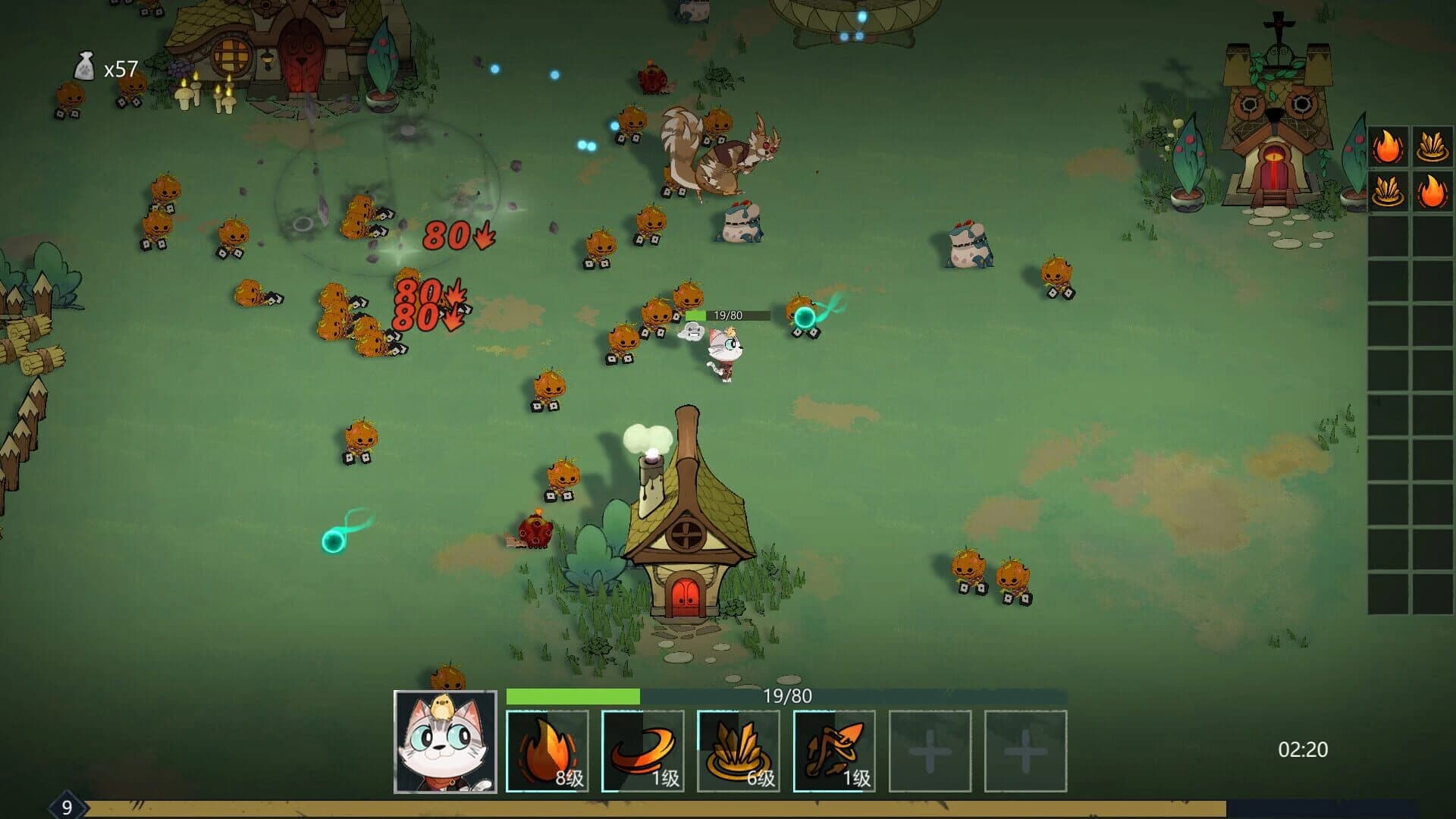 Cat Legend screenshot 4
