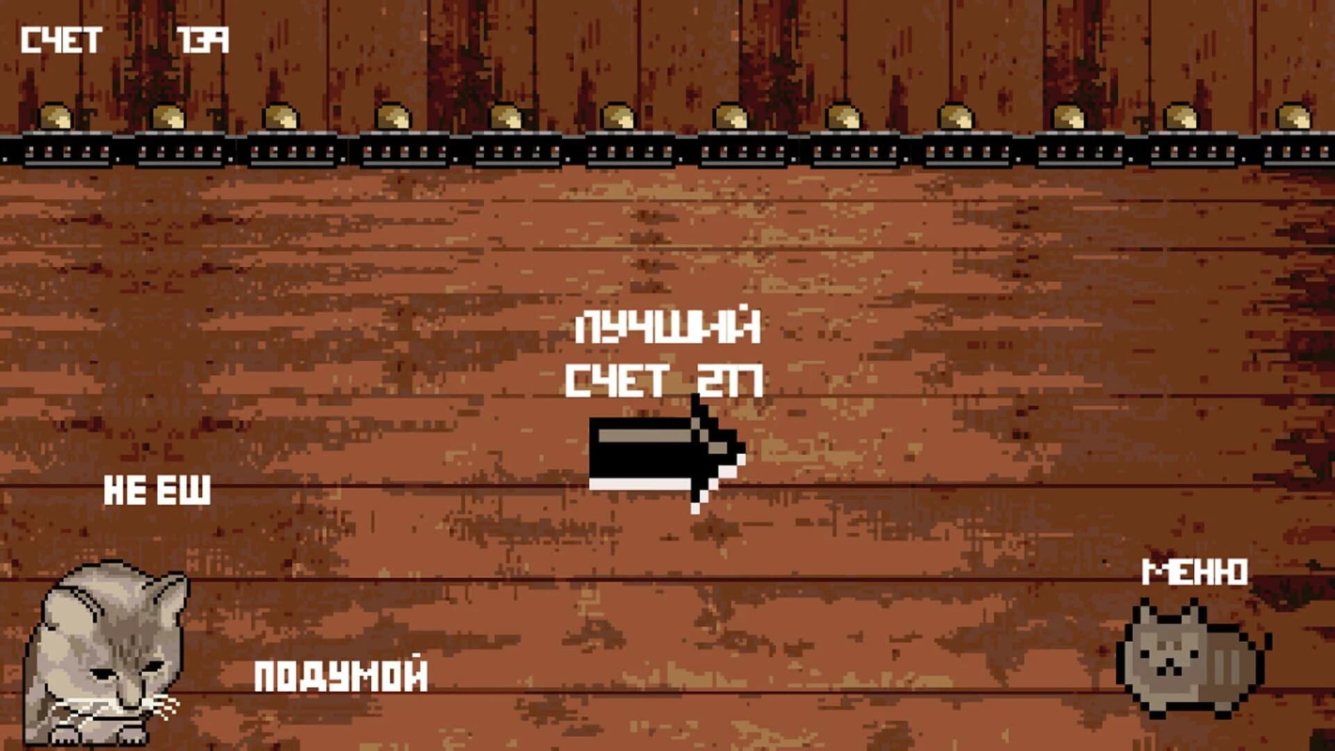 Cat or Bread? screenshot 3