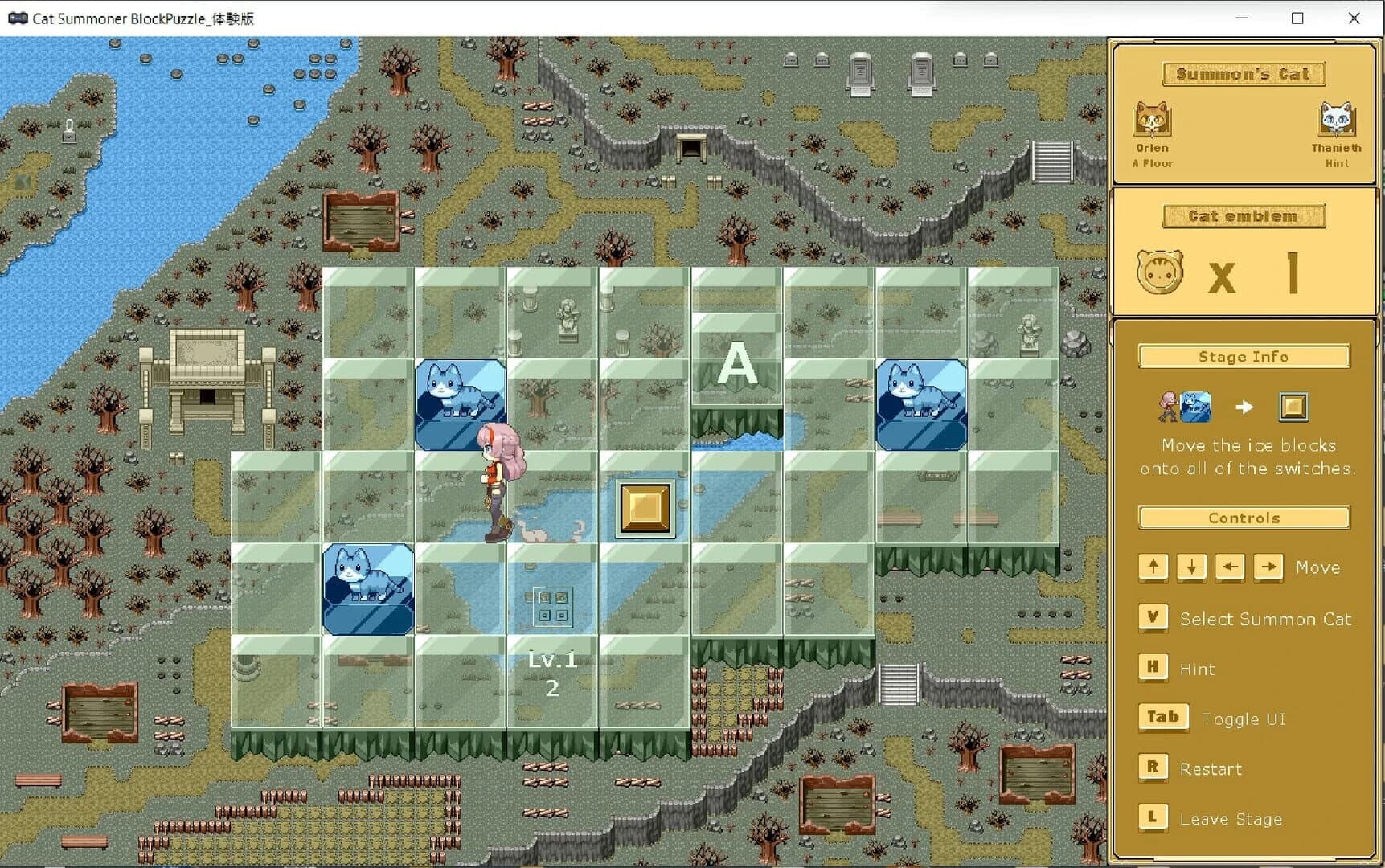 Cat Summoner: Block Puzzle screenshot 4