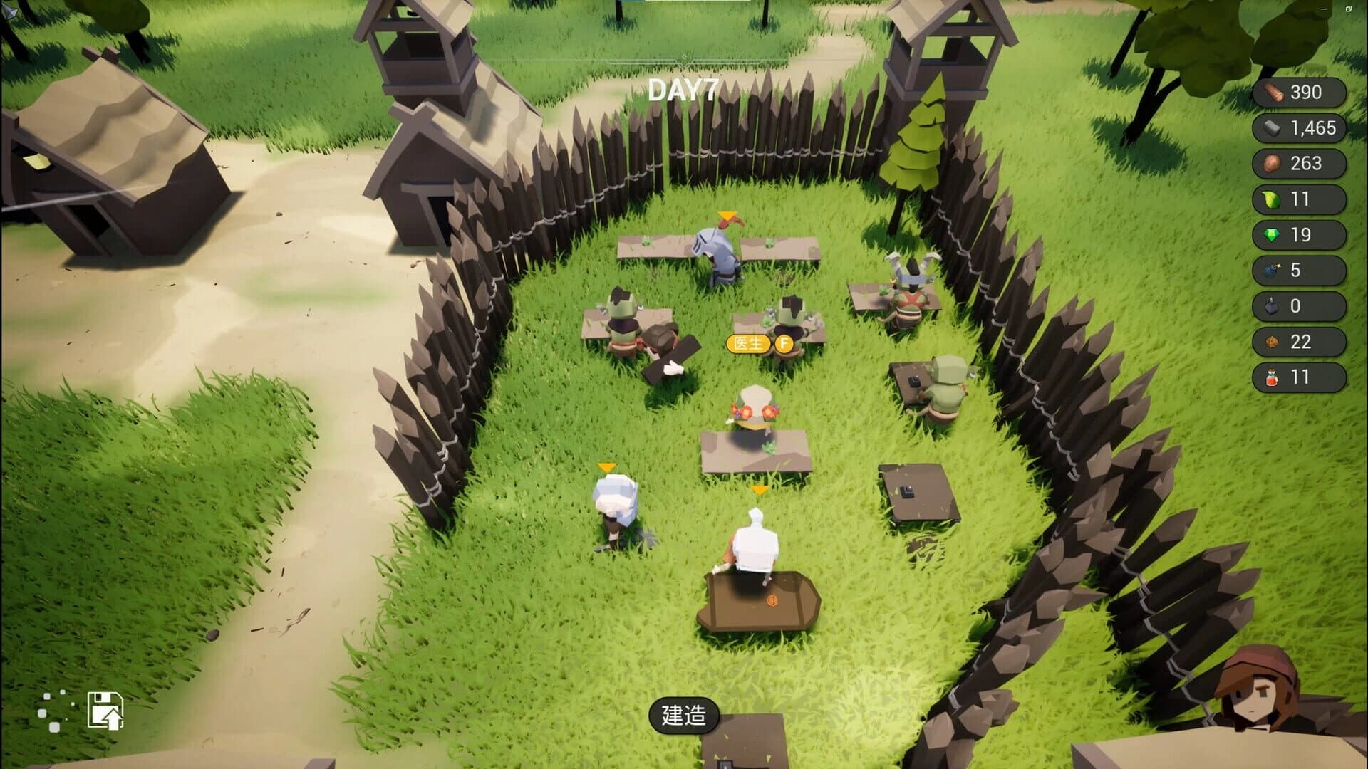 Catch It screenshot 3