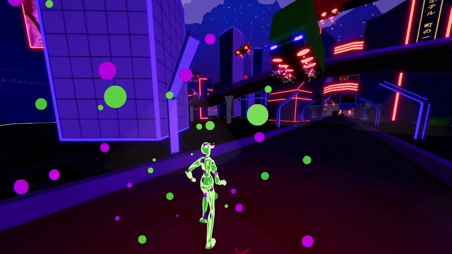 Catch Me If You Can screenshot 4