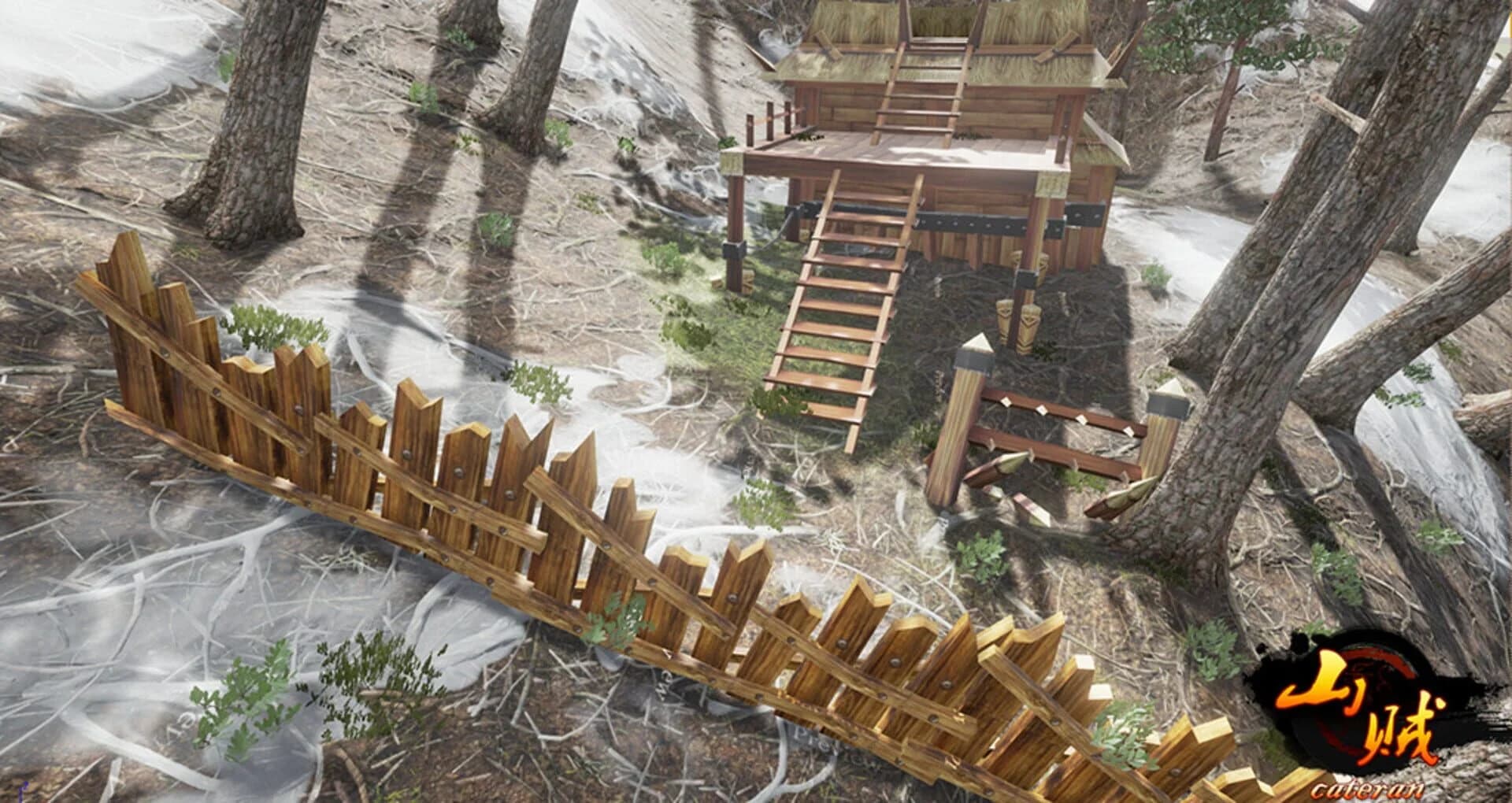 Cateran screenshot 1