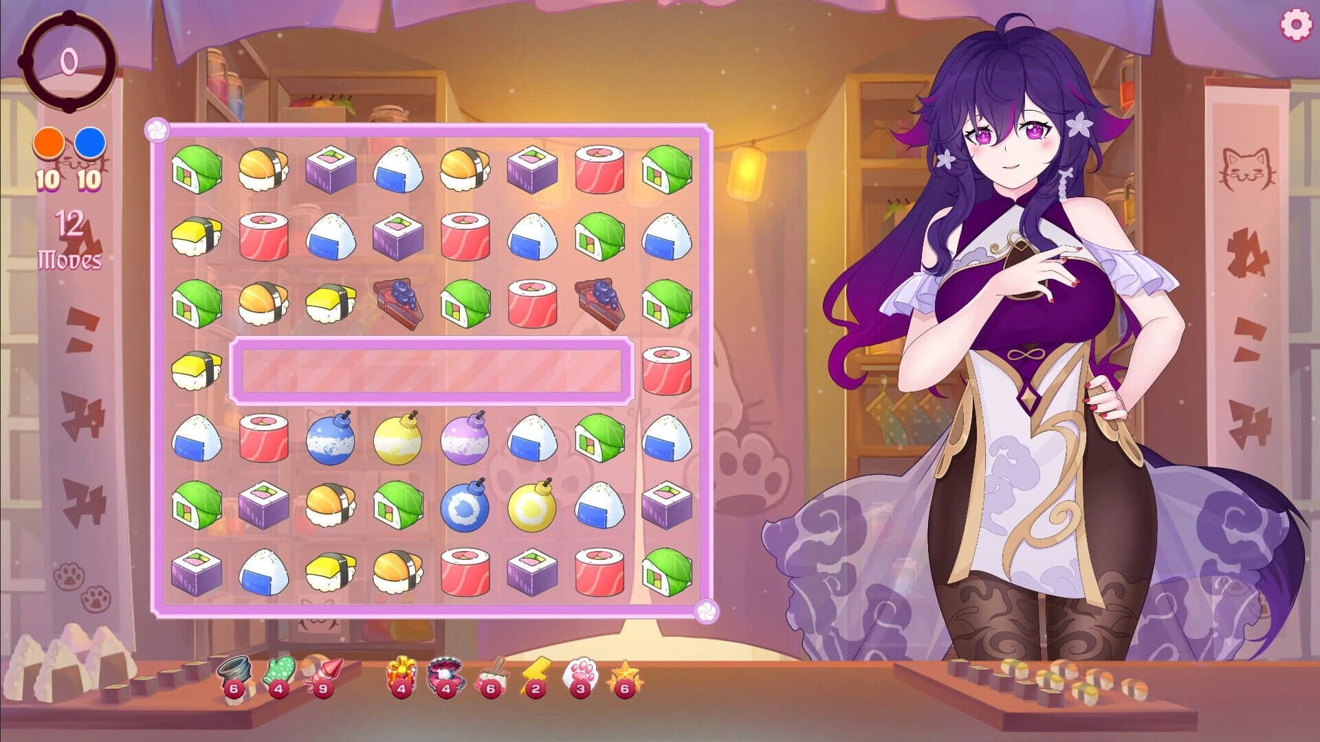 Catgirls From My Sweet Dream screenshot 1