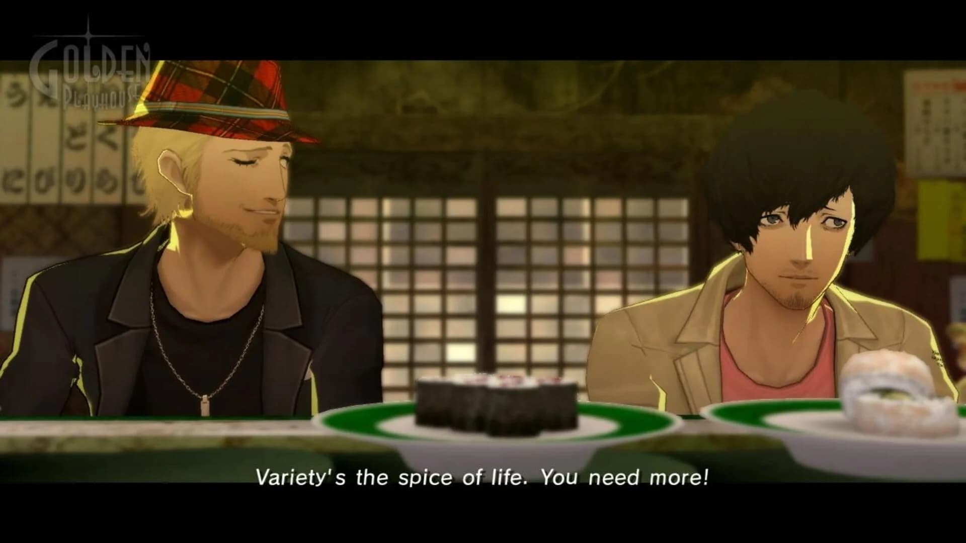 Catherine screenshot 3