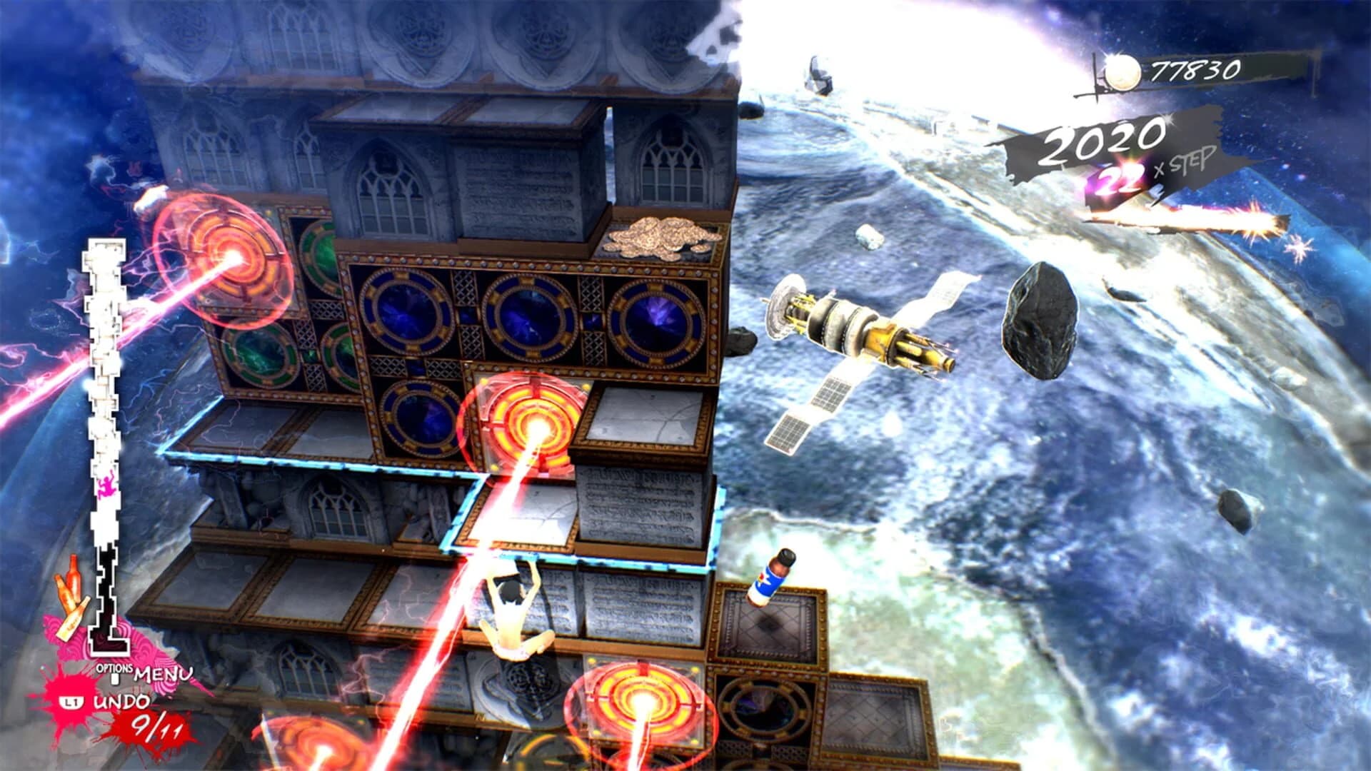 Catherine: Full Body screenshot 1