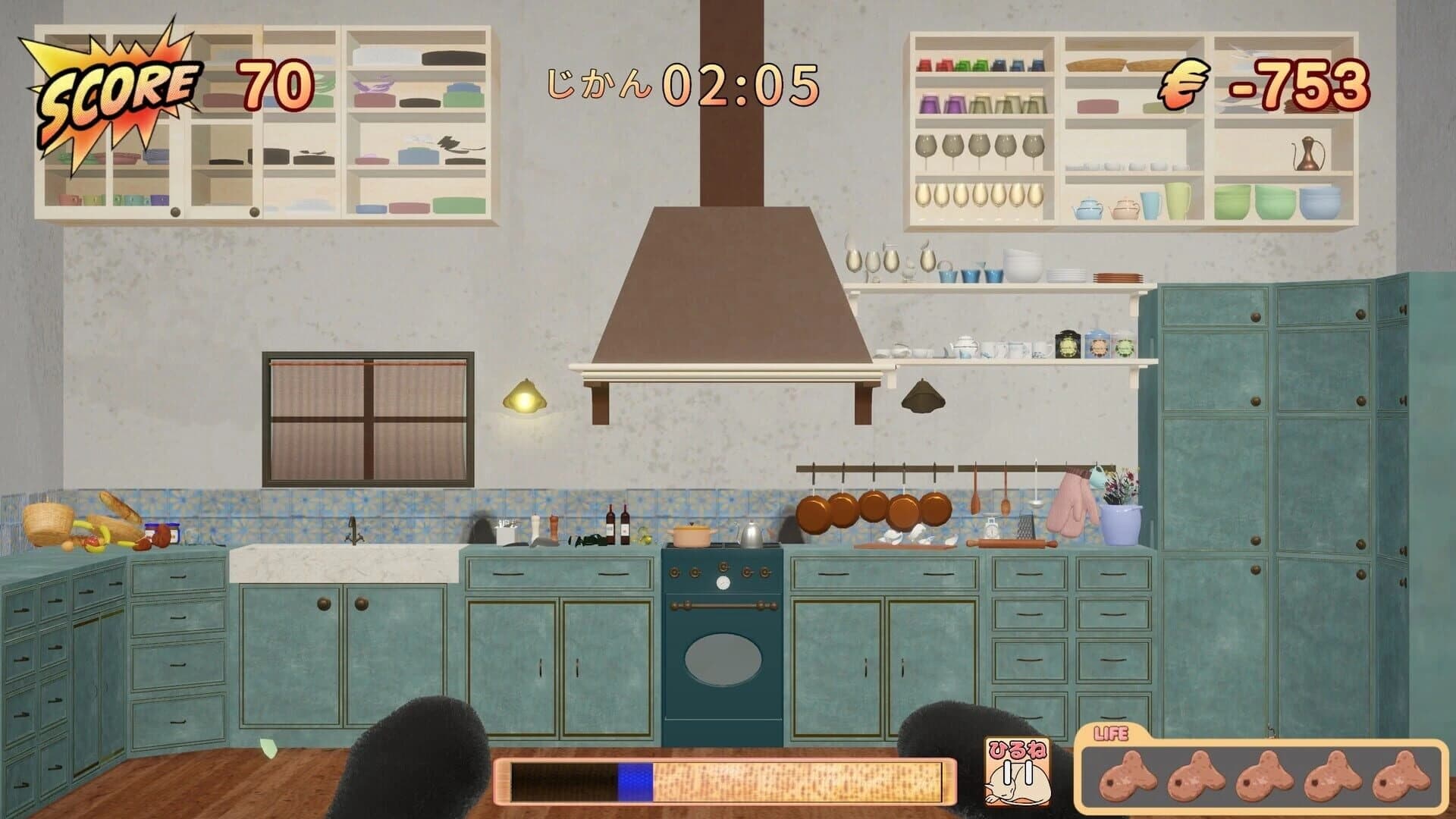 CatPuncher screenshot 2