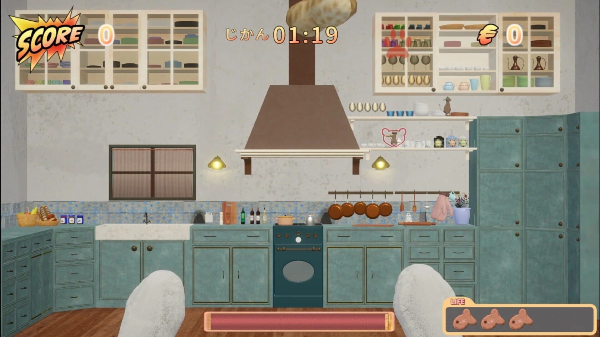 CatPuncher screenshot 5