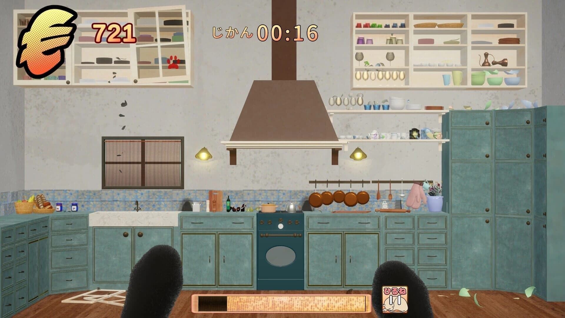 CatPuncher screenshot 4