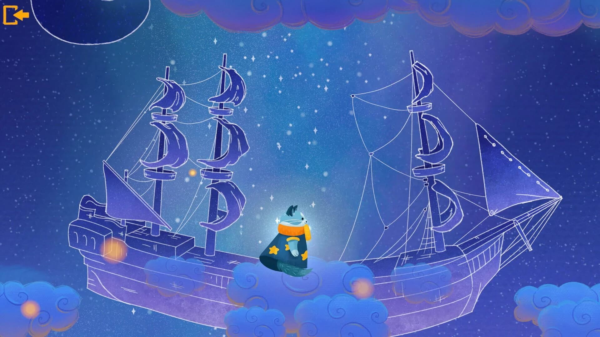 Cat's Cosmic Atlas screenshot 5