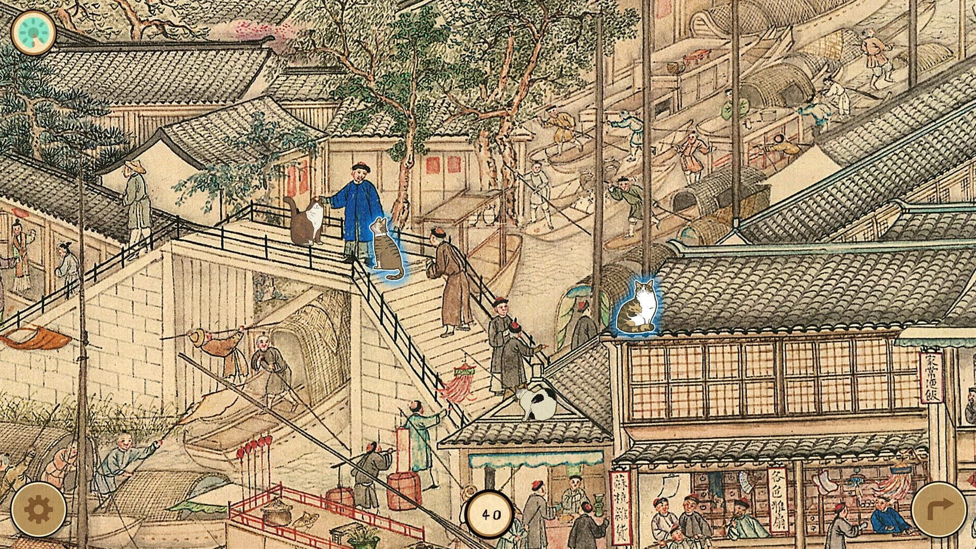 Cats in the Ancient City of Gu Su screenshot 5