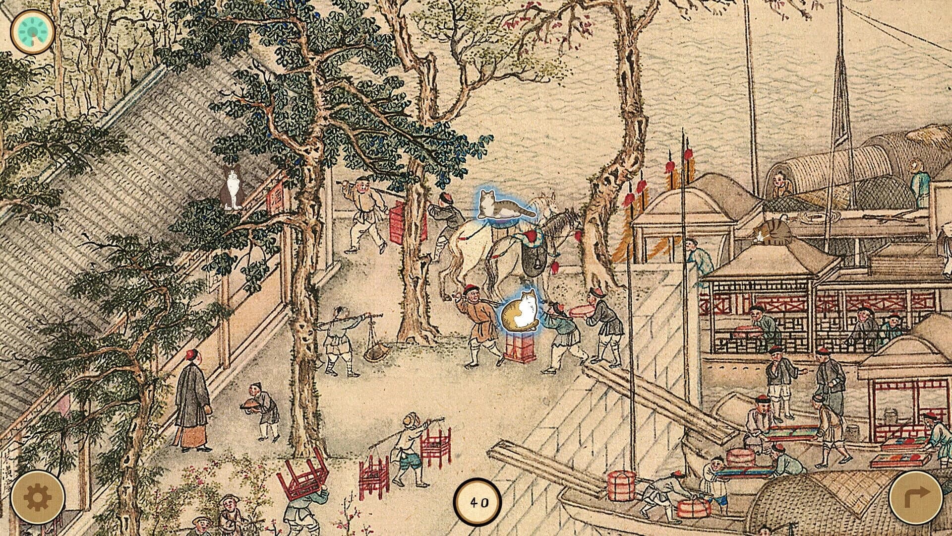 Cats in the Ancient City of Gu Su screenshot 4