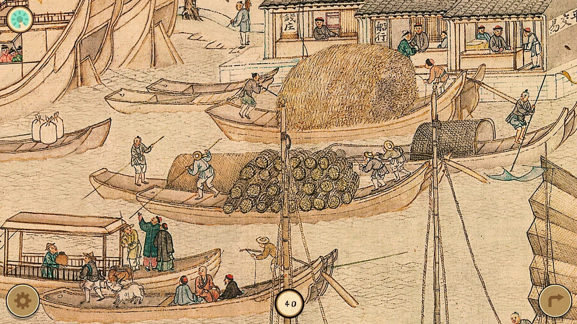 Cats in the Ancient City of Gu Su screenshot 2