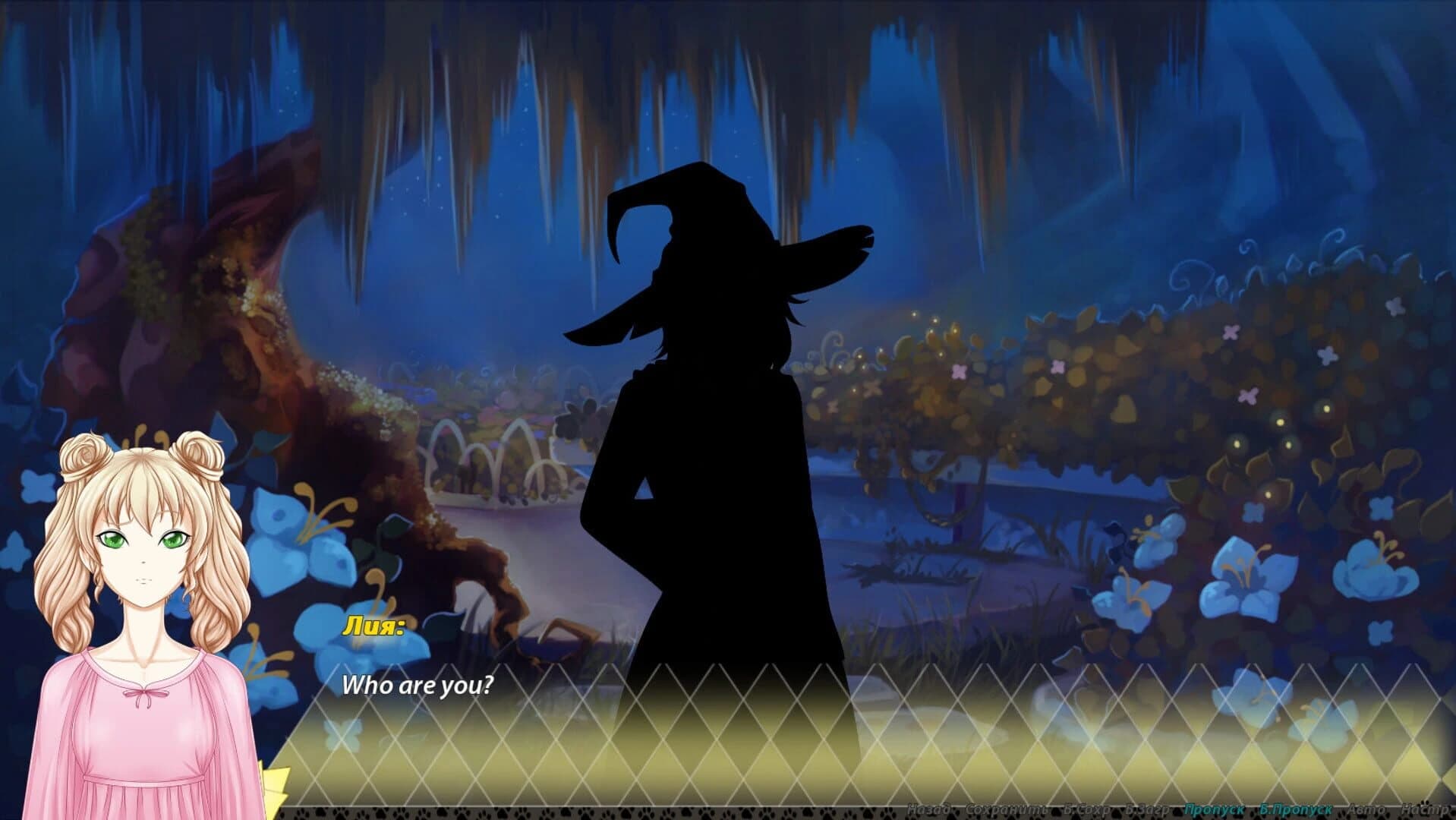 Cat's Princess screenshot 2