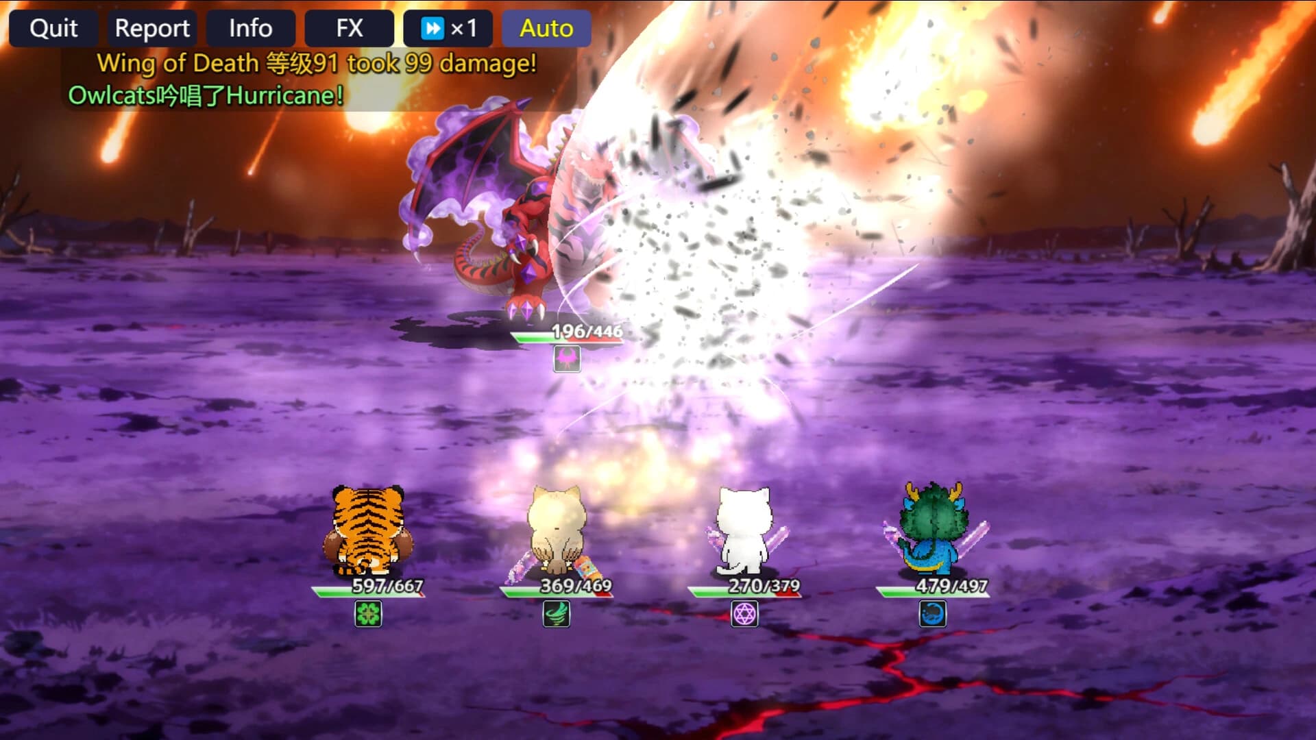 Cats' World screenshot 4