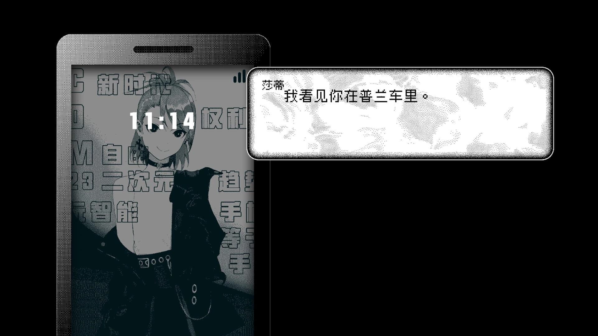 CaveFiction screenshot 5