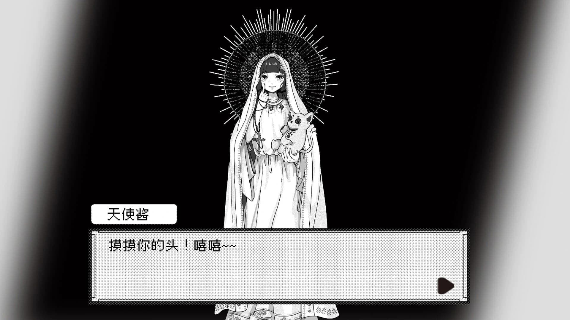 CaveFiction screenshot 3