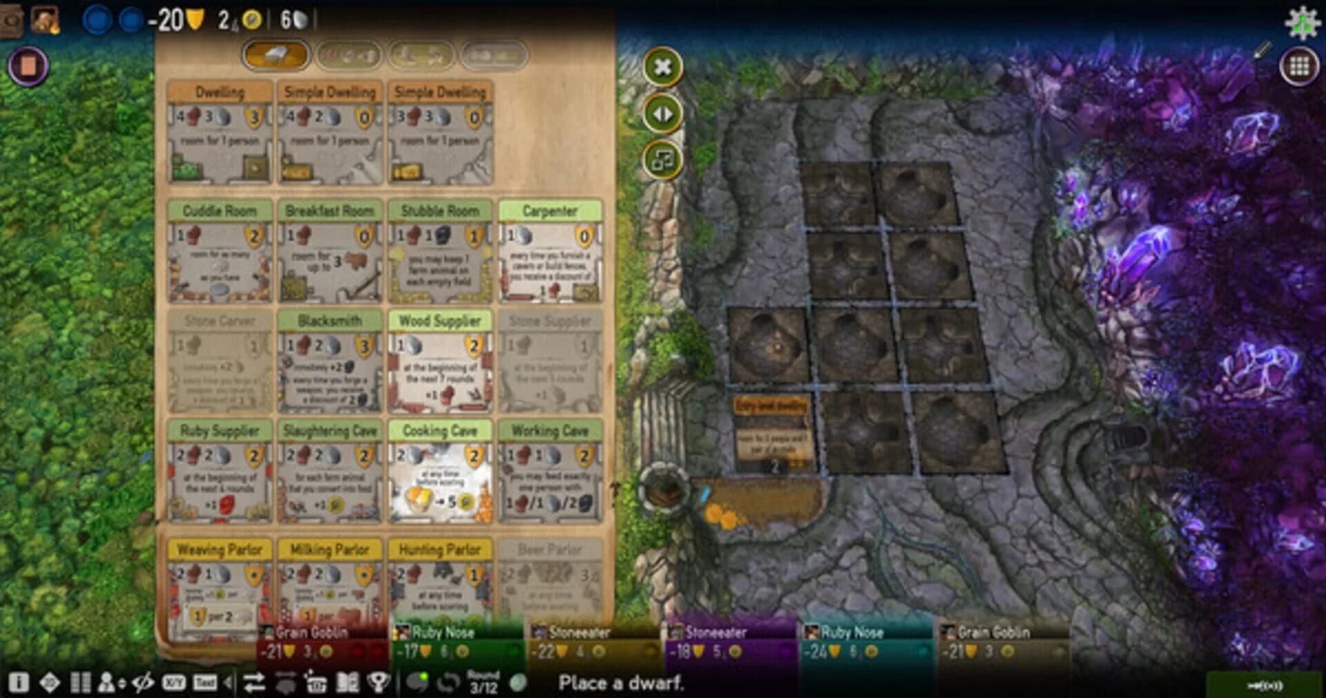 Caverna screenshot 3