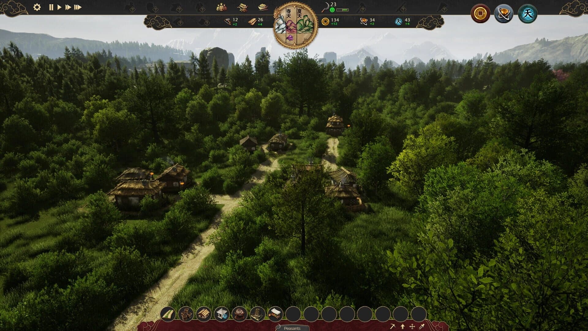 Celestial Empire screenshot 1