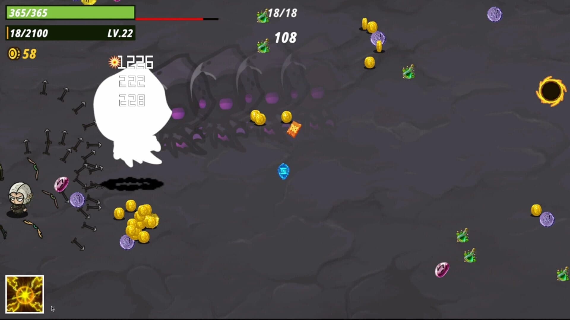 Celestial Visitor screenshot 3