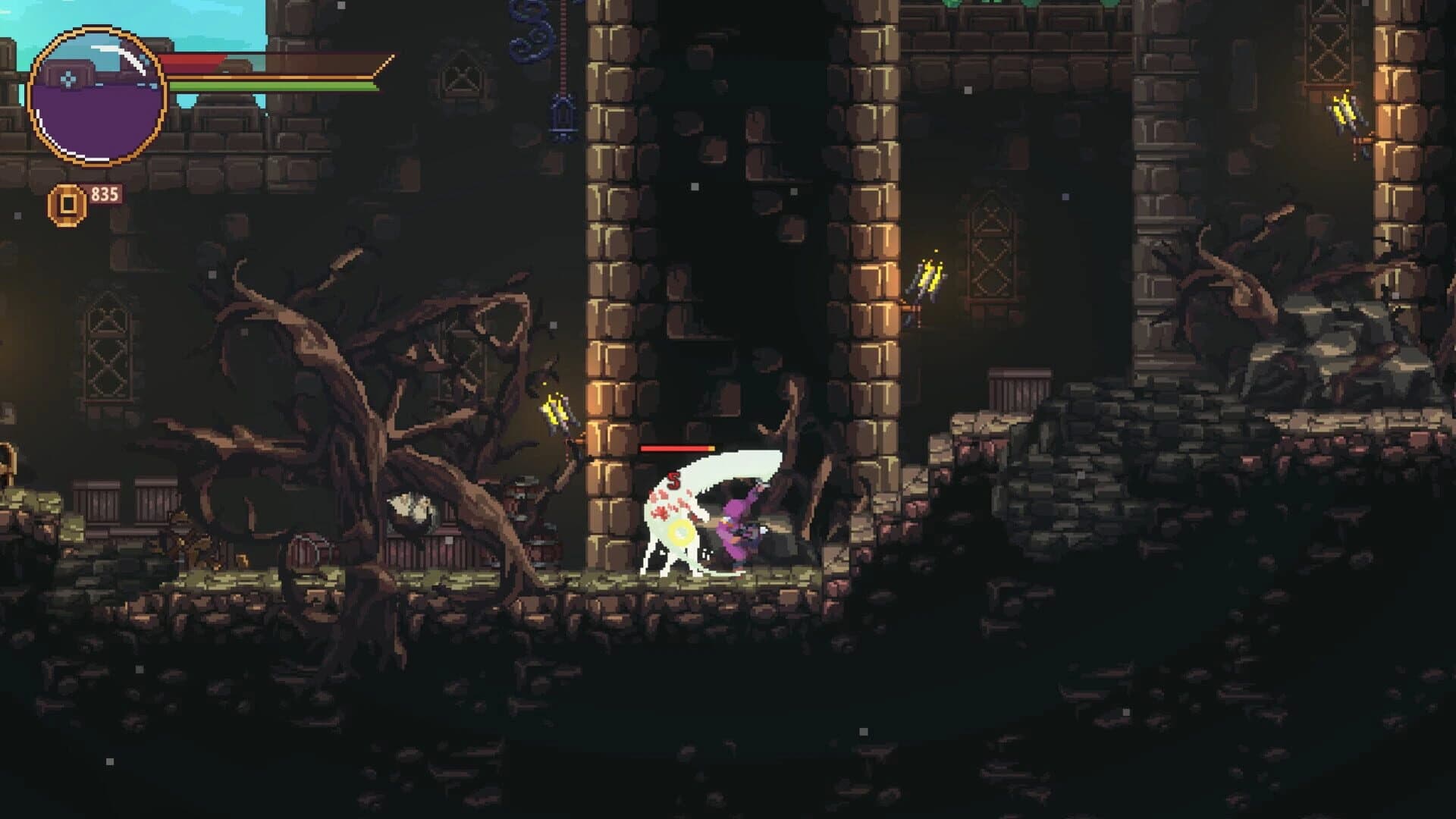 Ceplion screenshot 2