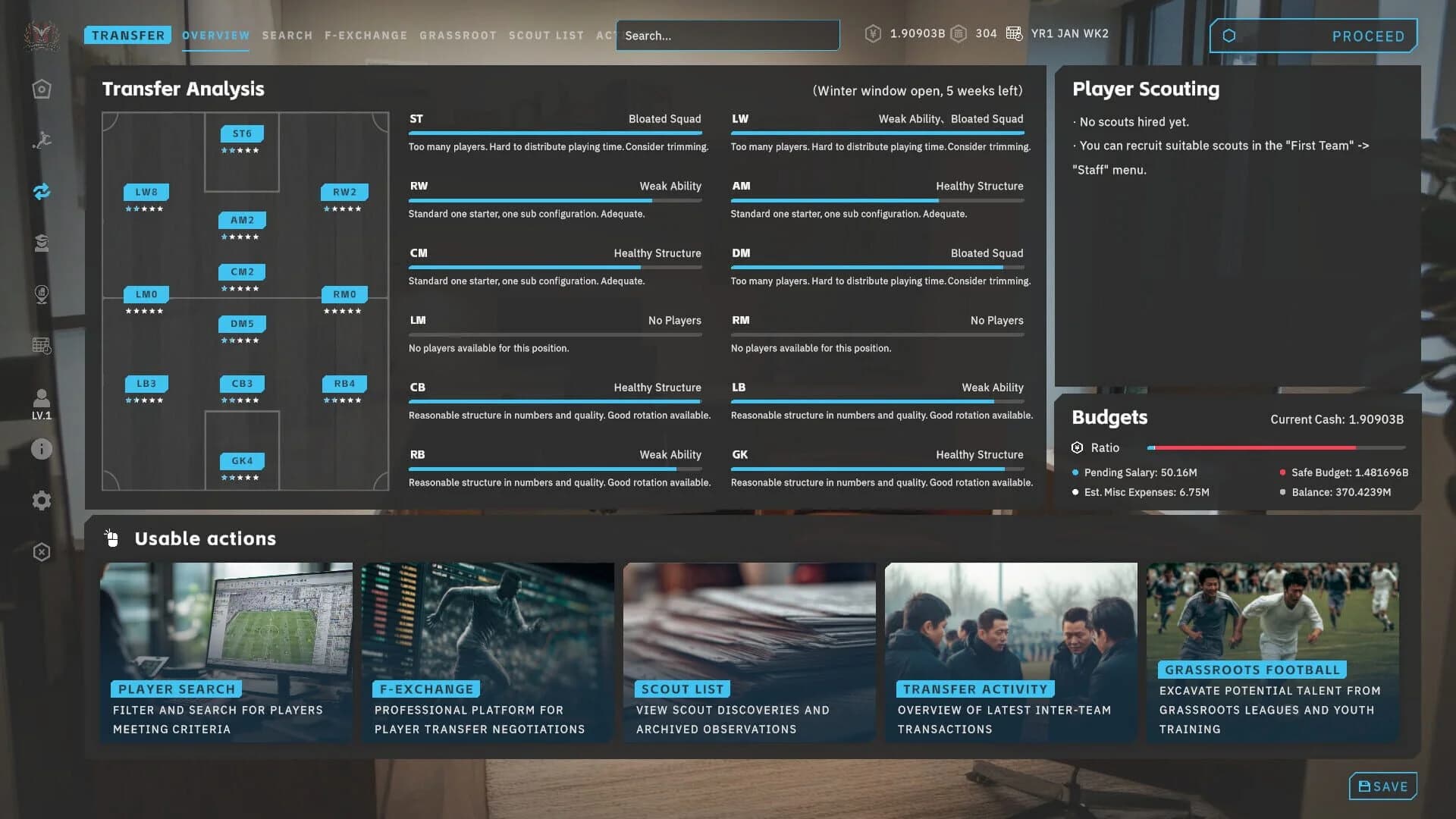 CFS: Chinese Football Simulator screenshot 5