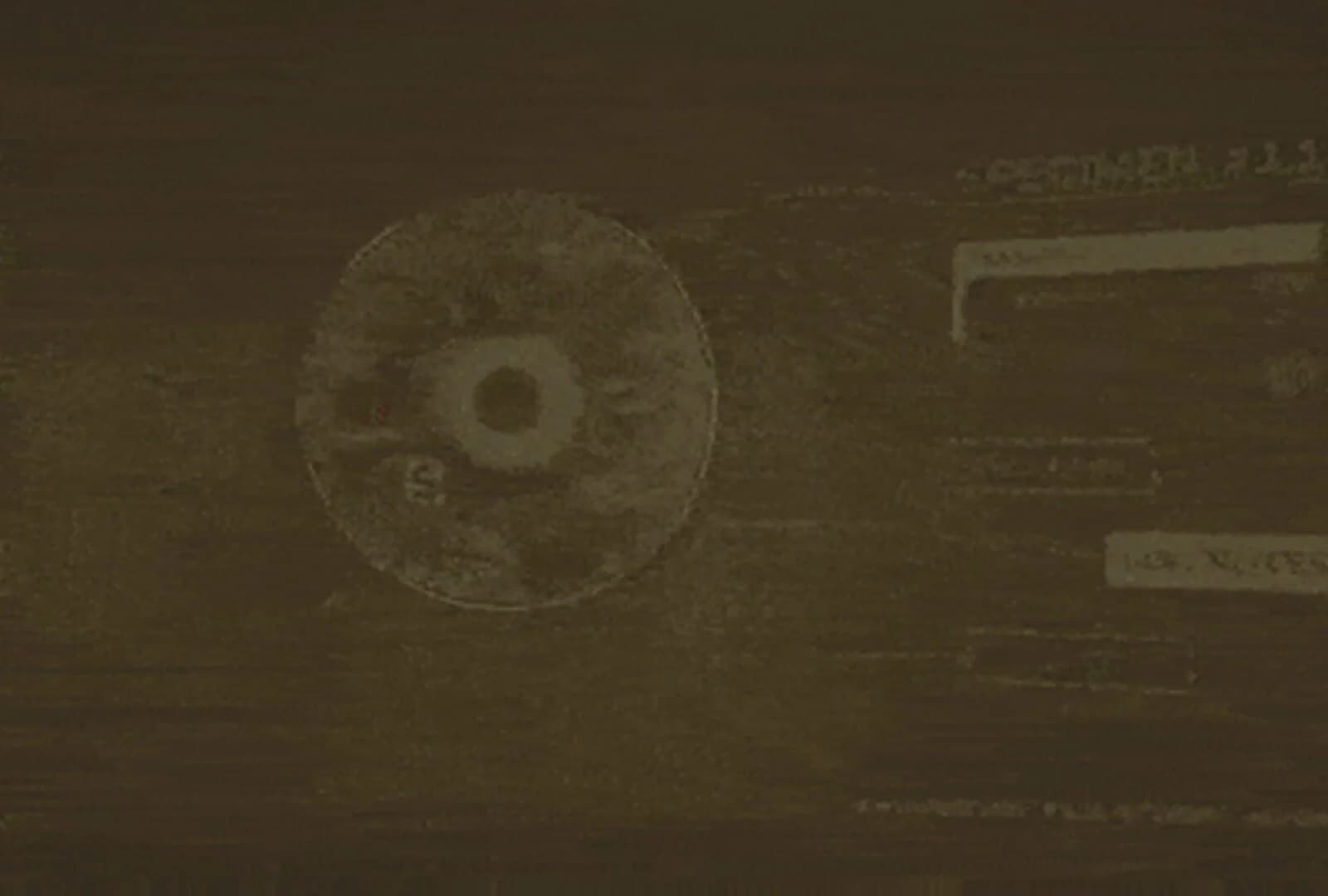 C.H.A.I.N. screenshot 4