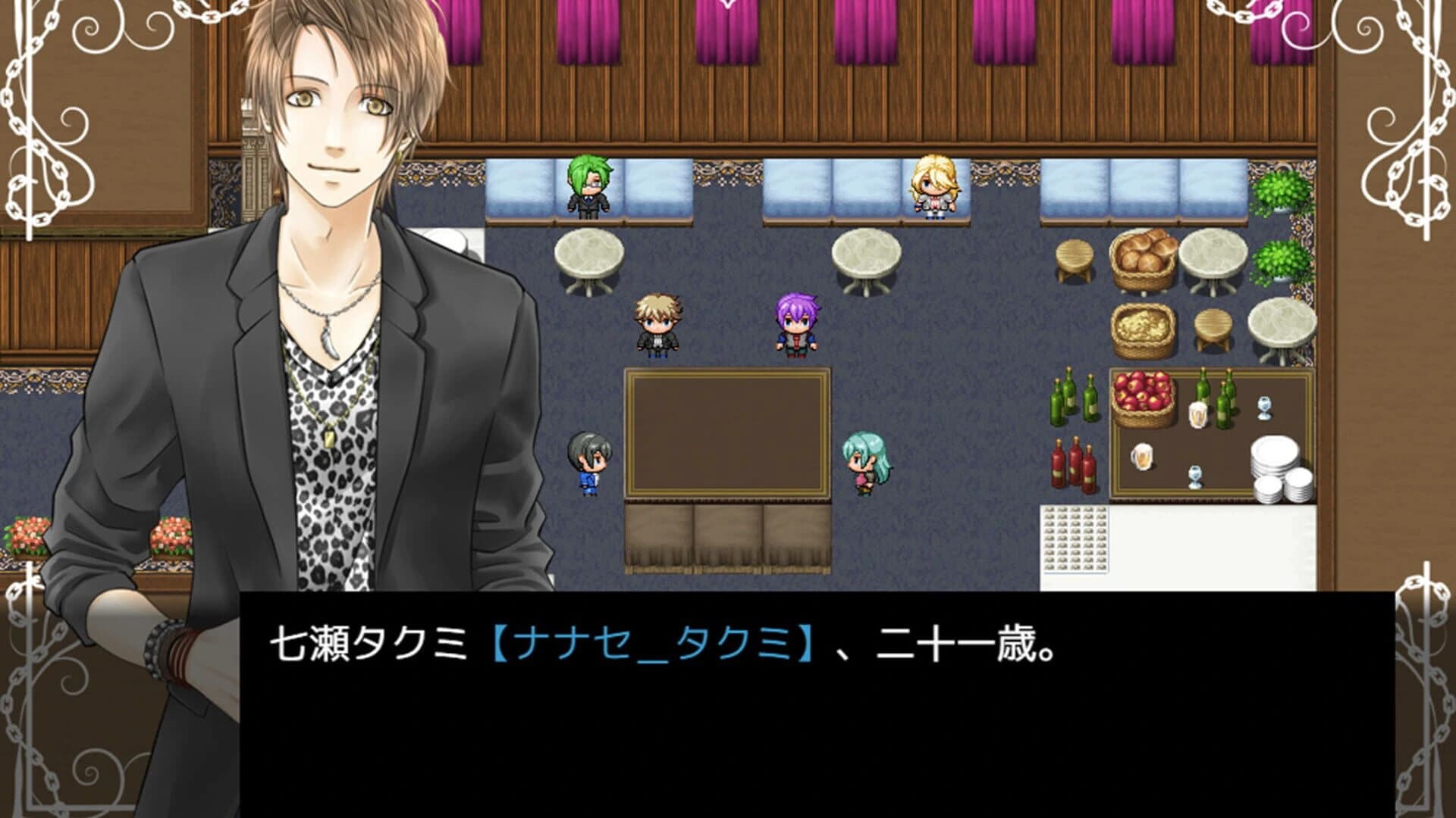 Chain of Eroticism screenshot 1