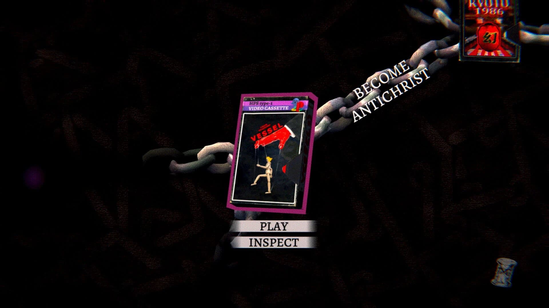 C.H.A.I.N.G.E.D. screenshot 3