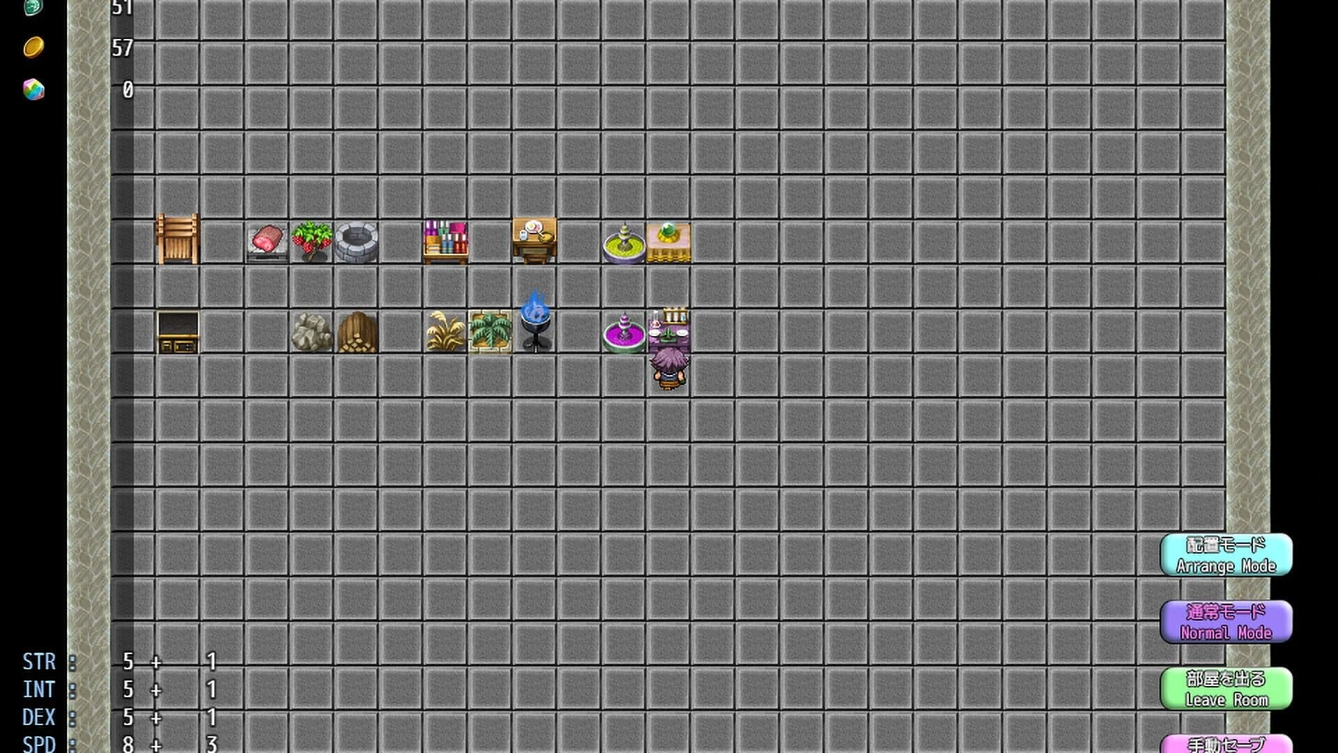 Challenging Land screenshot 2