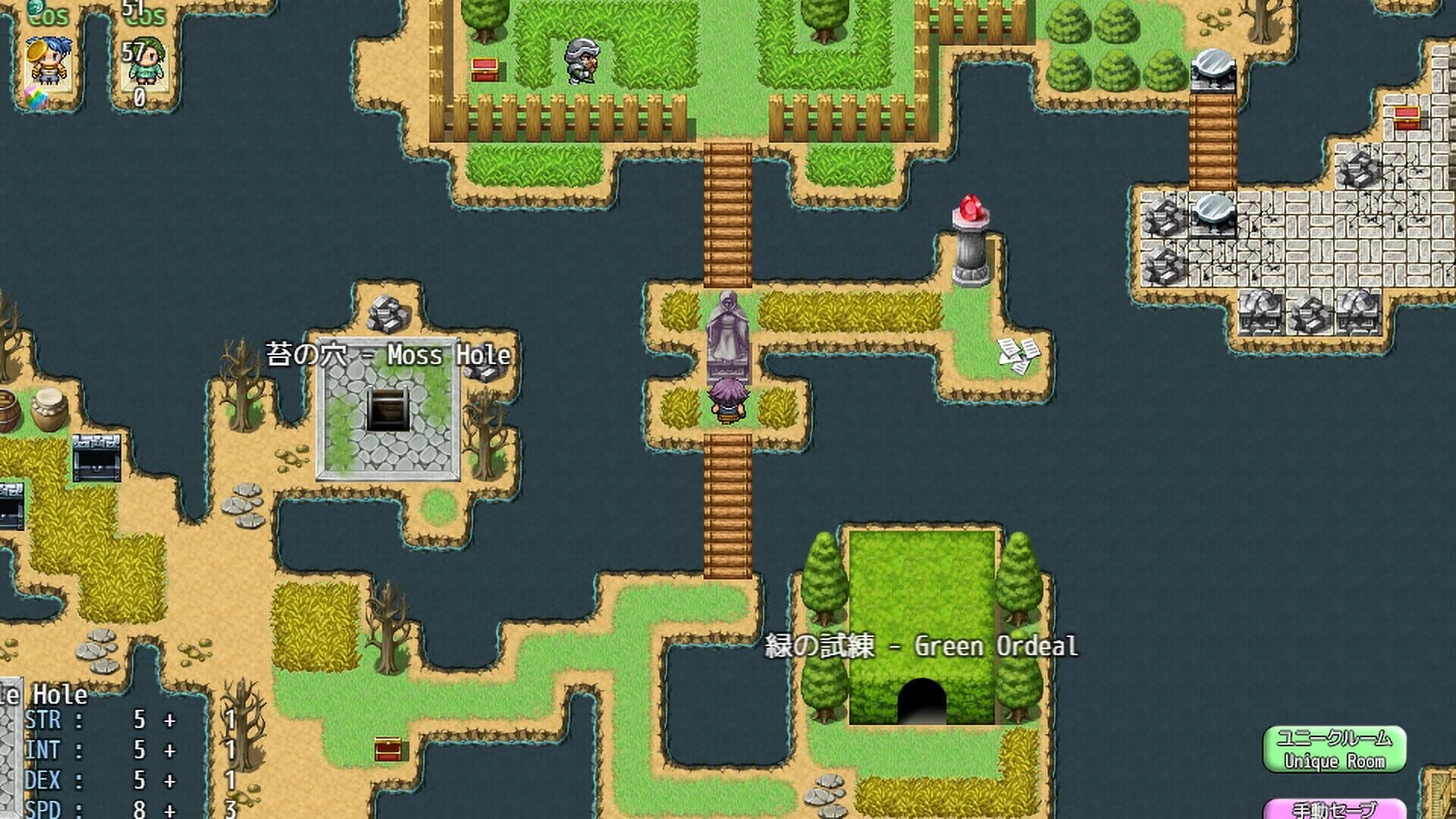 Challenging Land screenshot 3