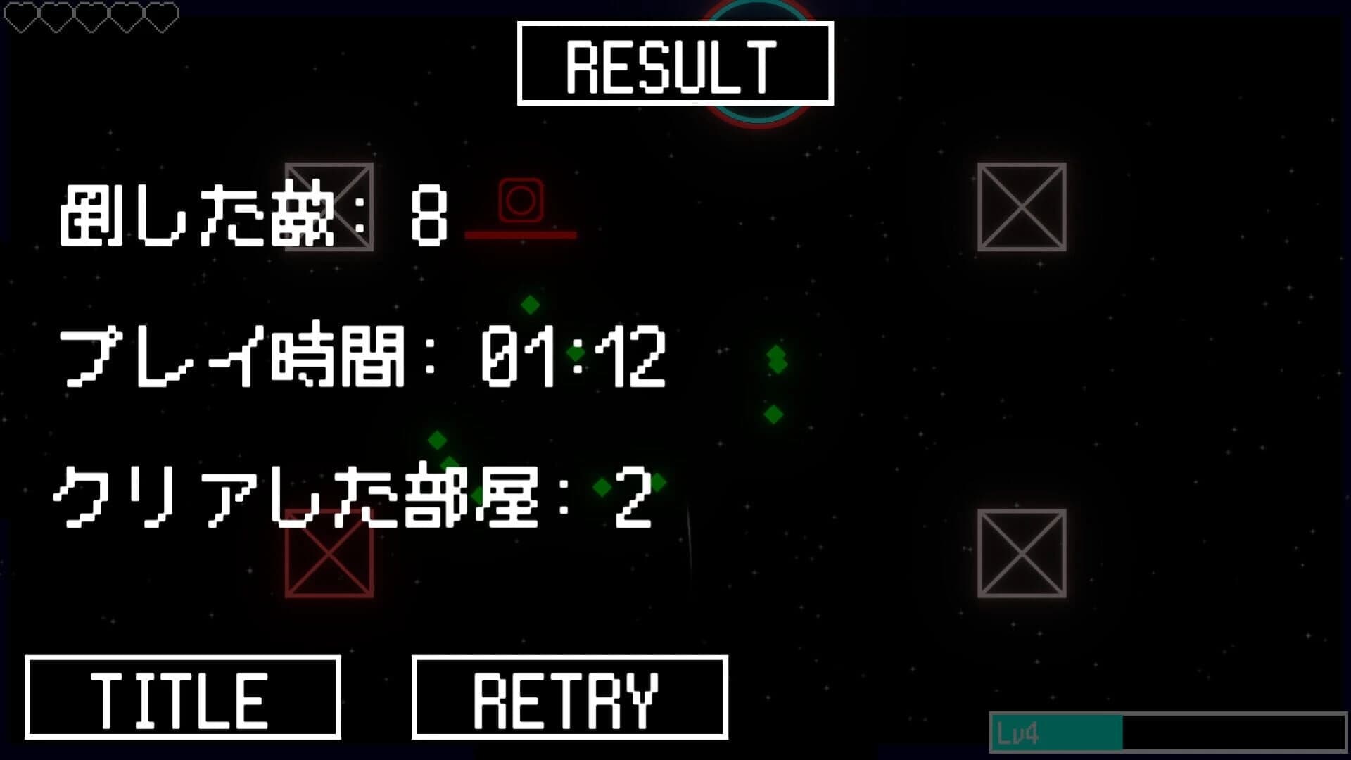 Chamber Shift screenshot 3