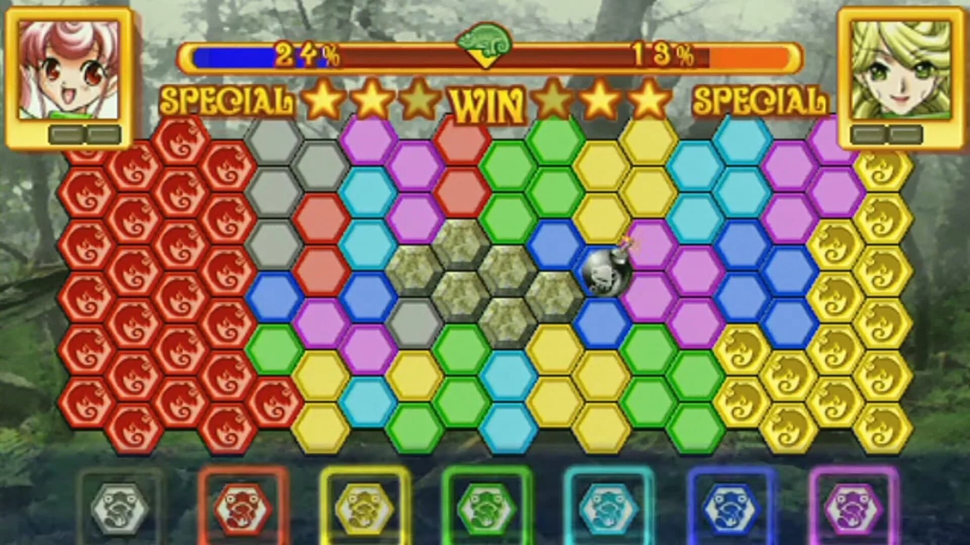 Chameleon screenshot 1