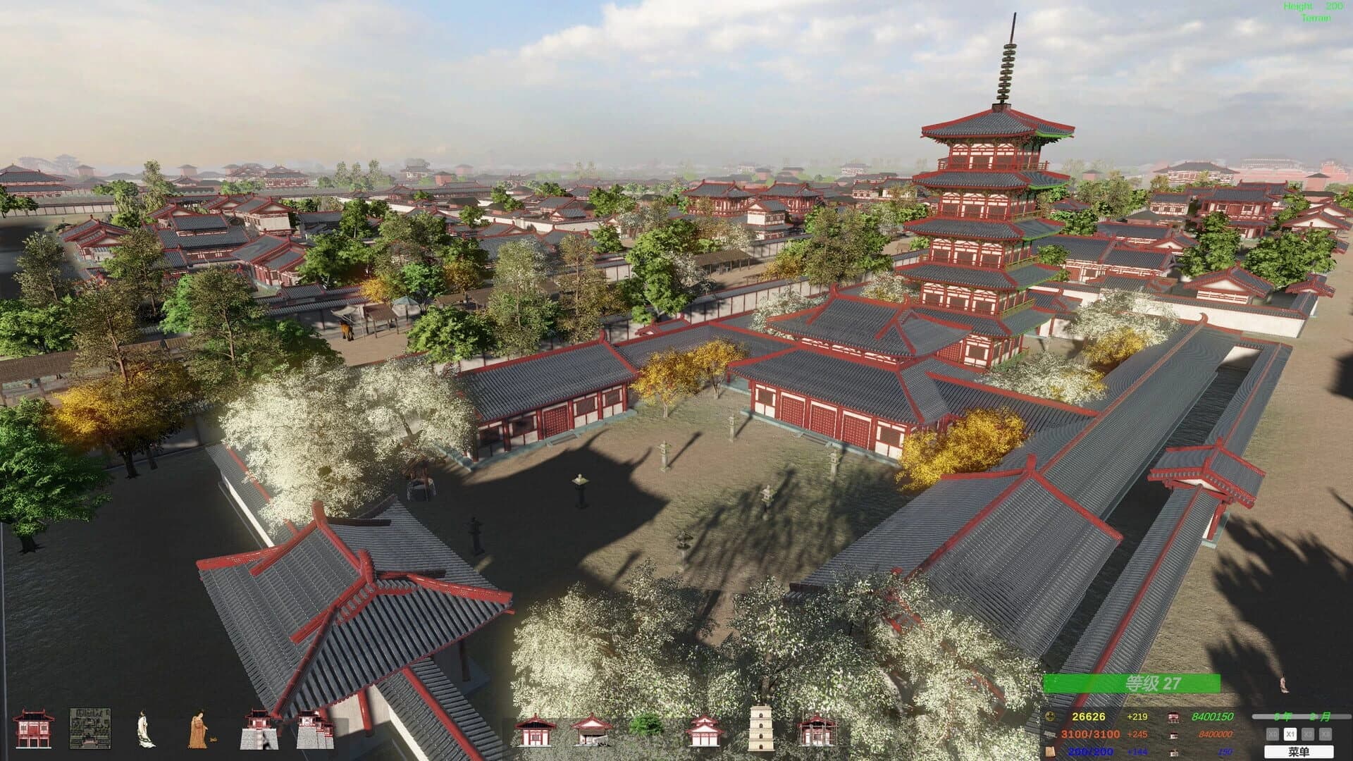 Chang'an: The capital of Tang Dynasty screenshot 2