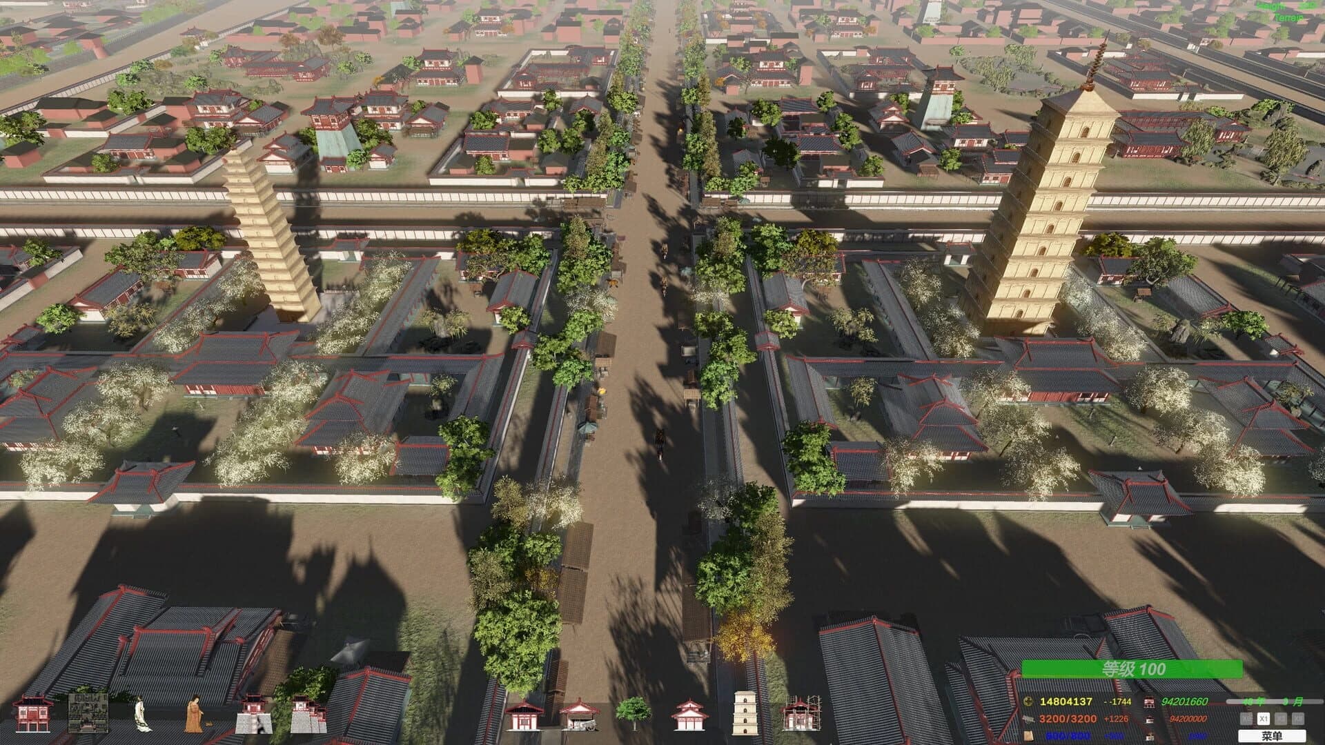 Chang'an: The capital of Tang Dynasty screenshot 3