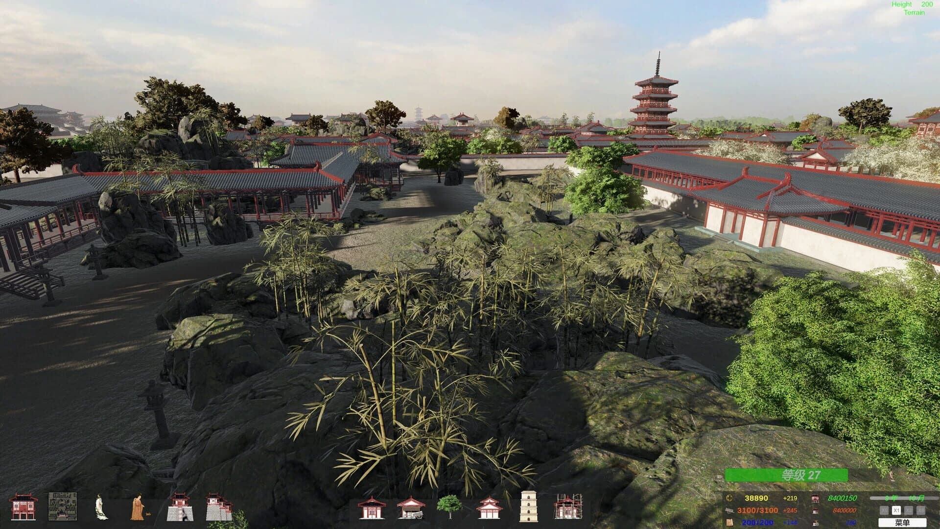 Chang'an: The capital of Tang Dynasty screenshot 5