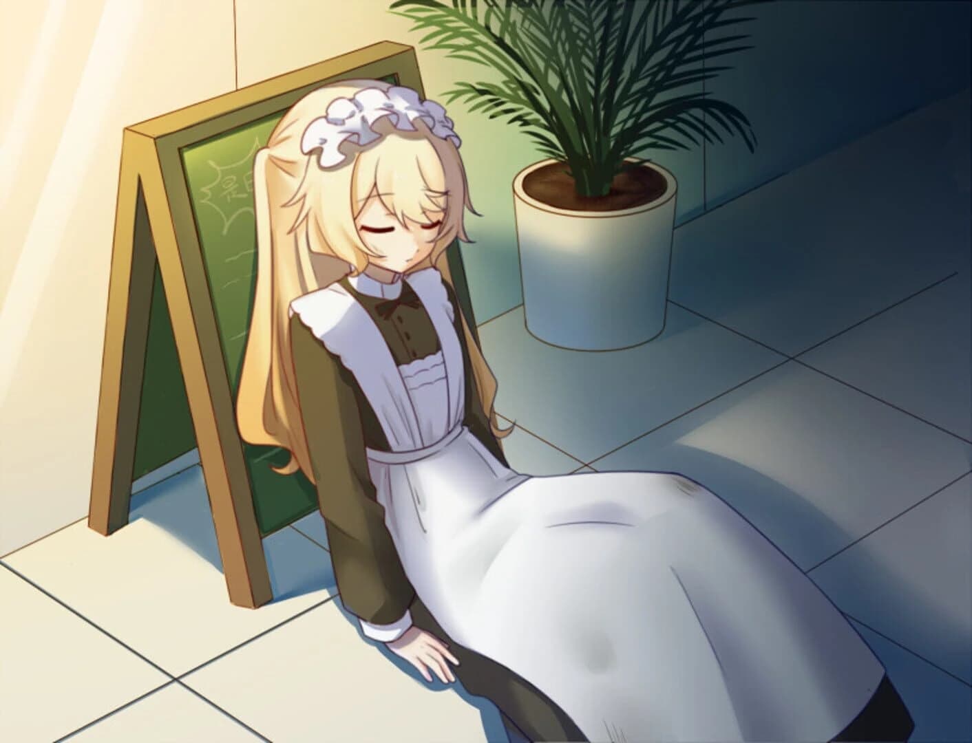 Chanye's Home screenshot 1