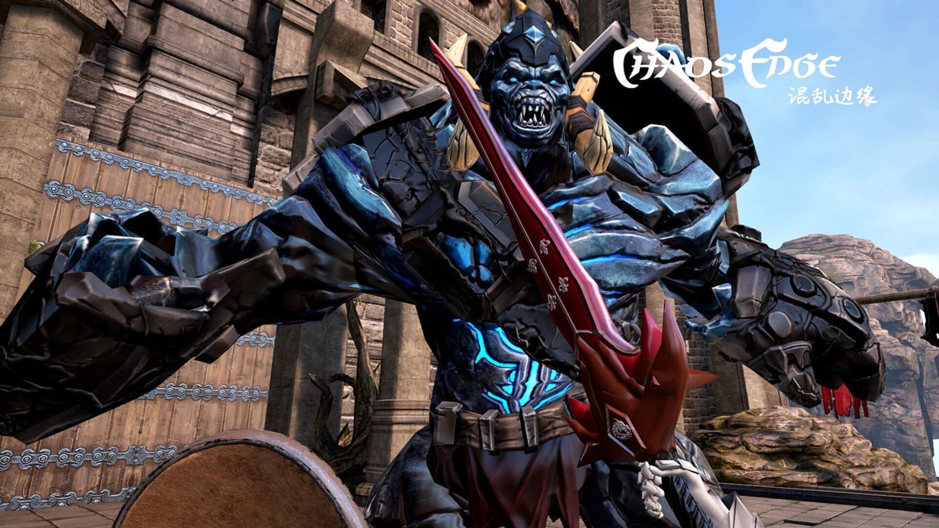 Chaos Edge screenshot 2