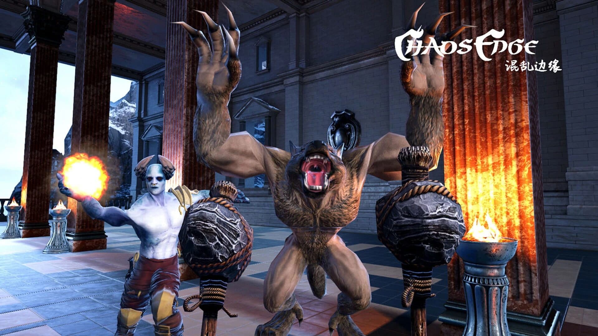Chaos Edge screenshot 3