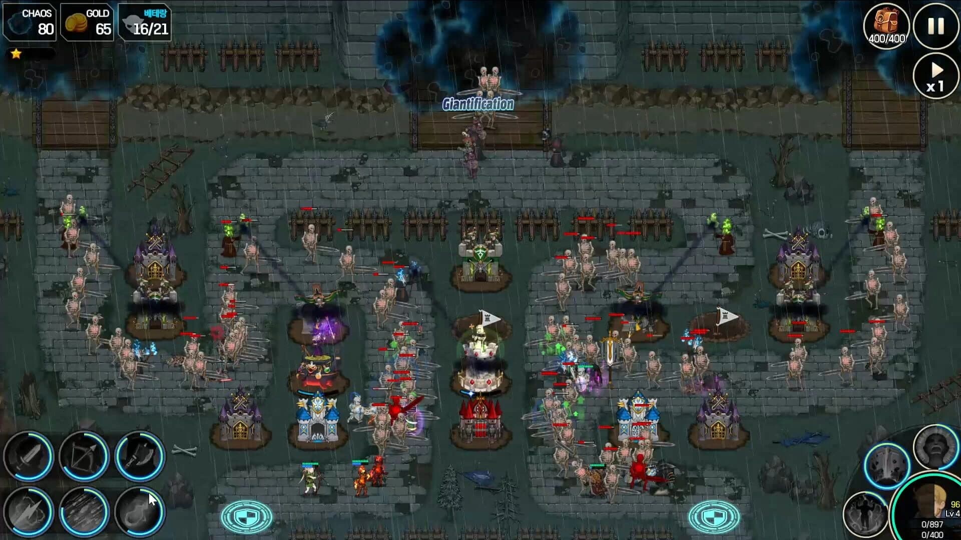 Chaos Rush: Tower Defense screenshot 5