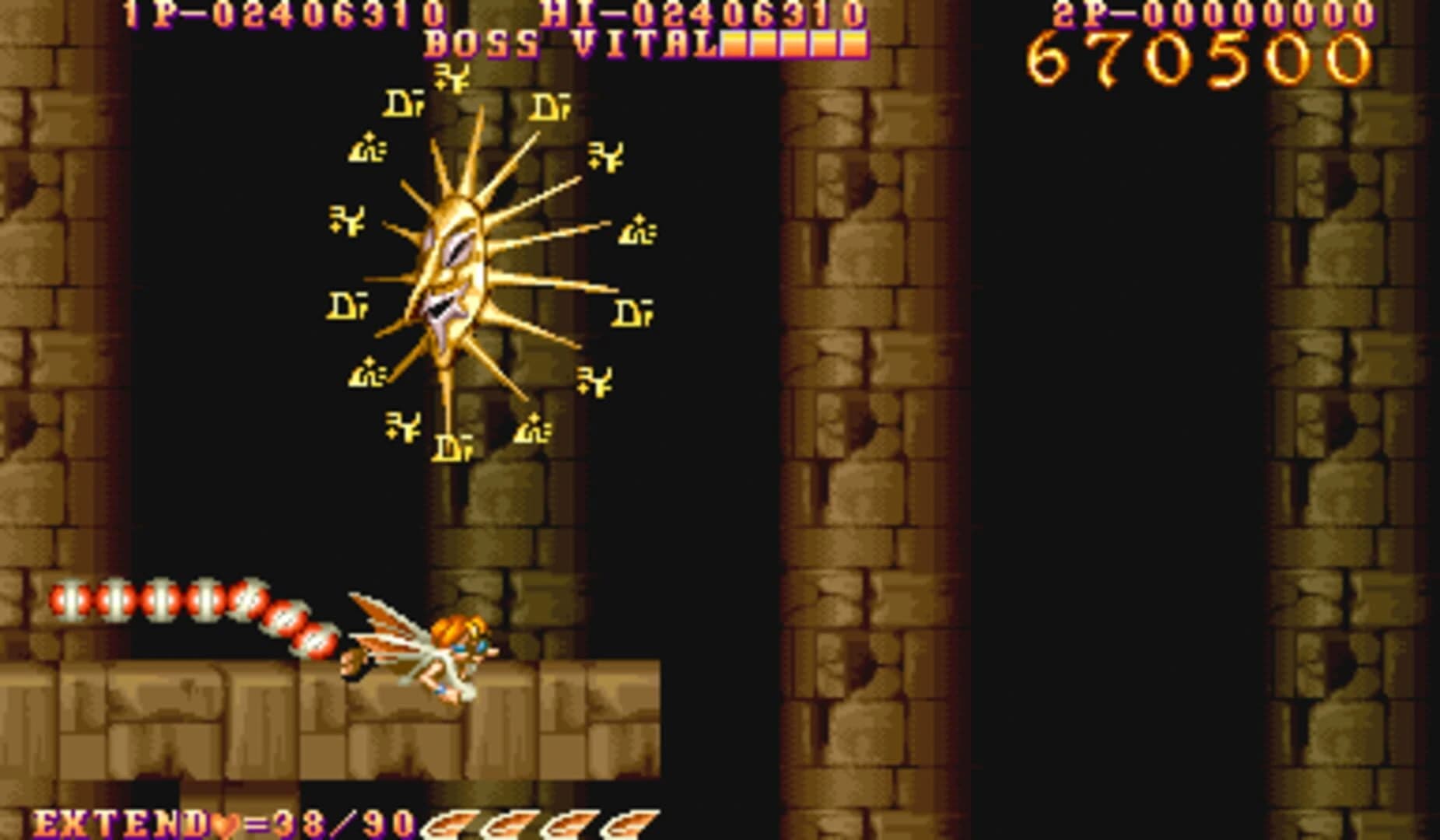 Chariot: Adventure Through the Sky screenshot 1