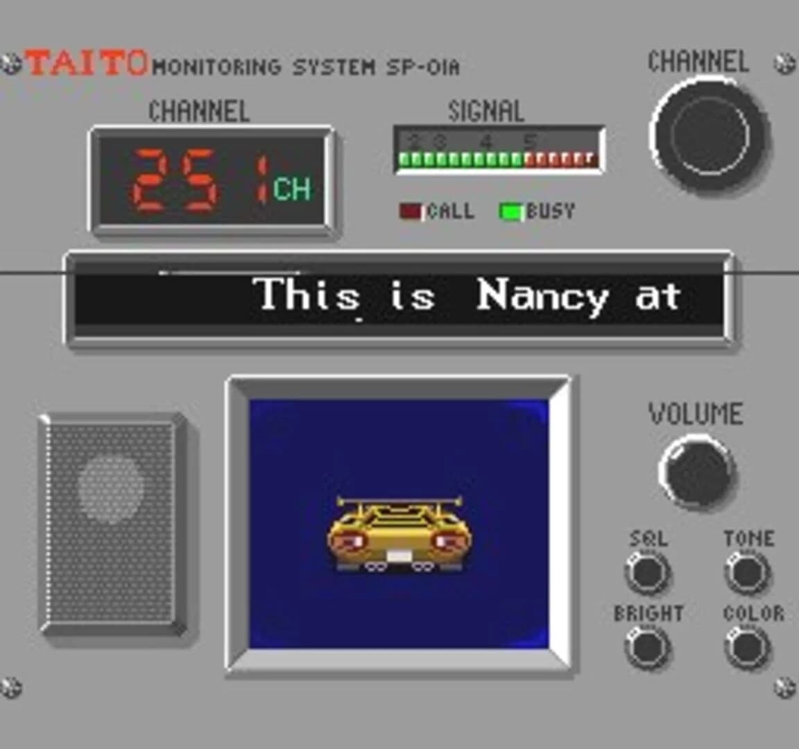 Chase H.Q. screenshot 3