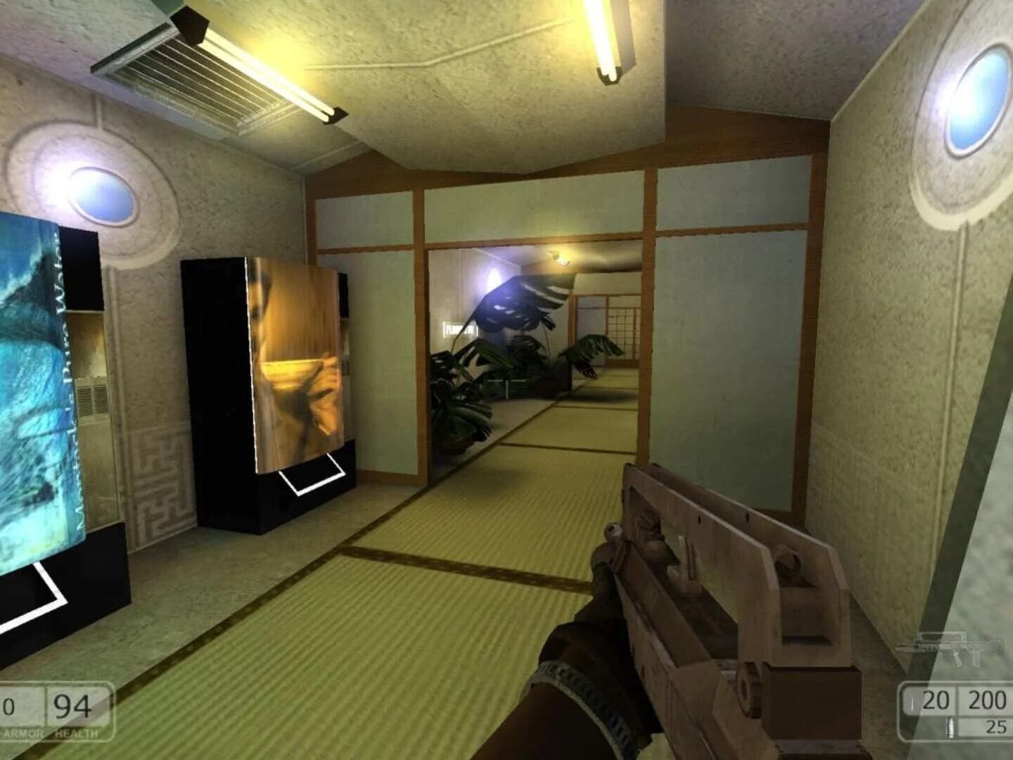 Chaser screenshot 1