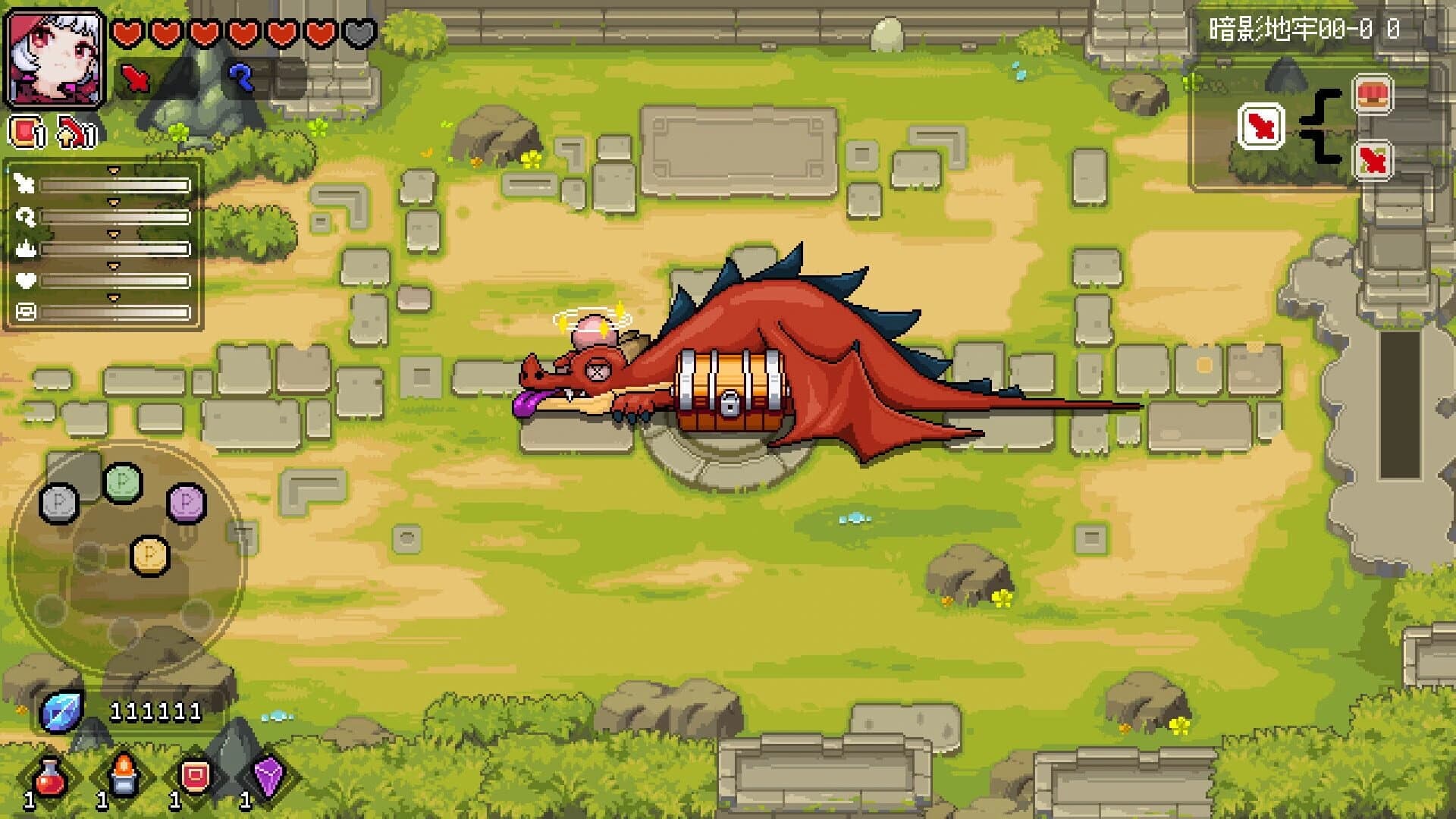 Chasing the Dawn screenshot 3
