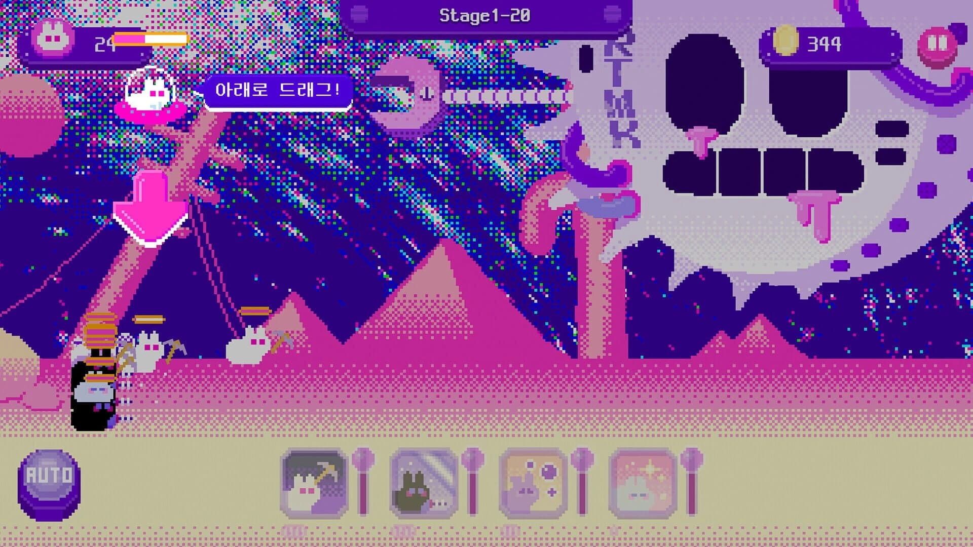 Cheese Moon screenshot 5