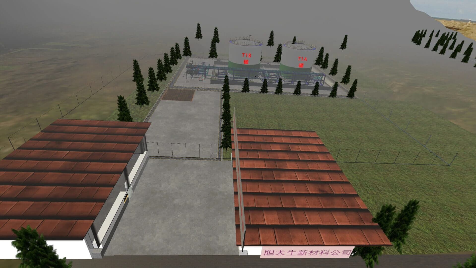 Chemical Plant Worker Simulator screenshot 1