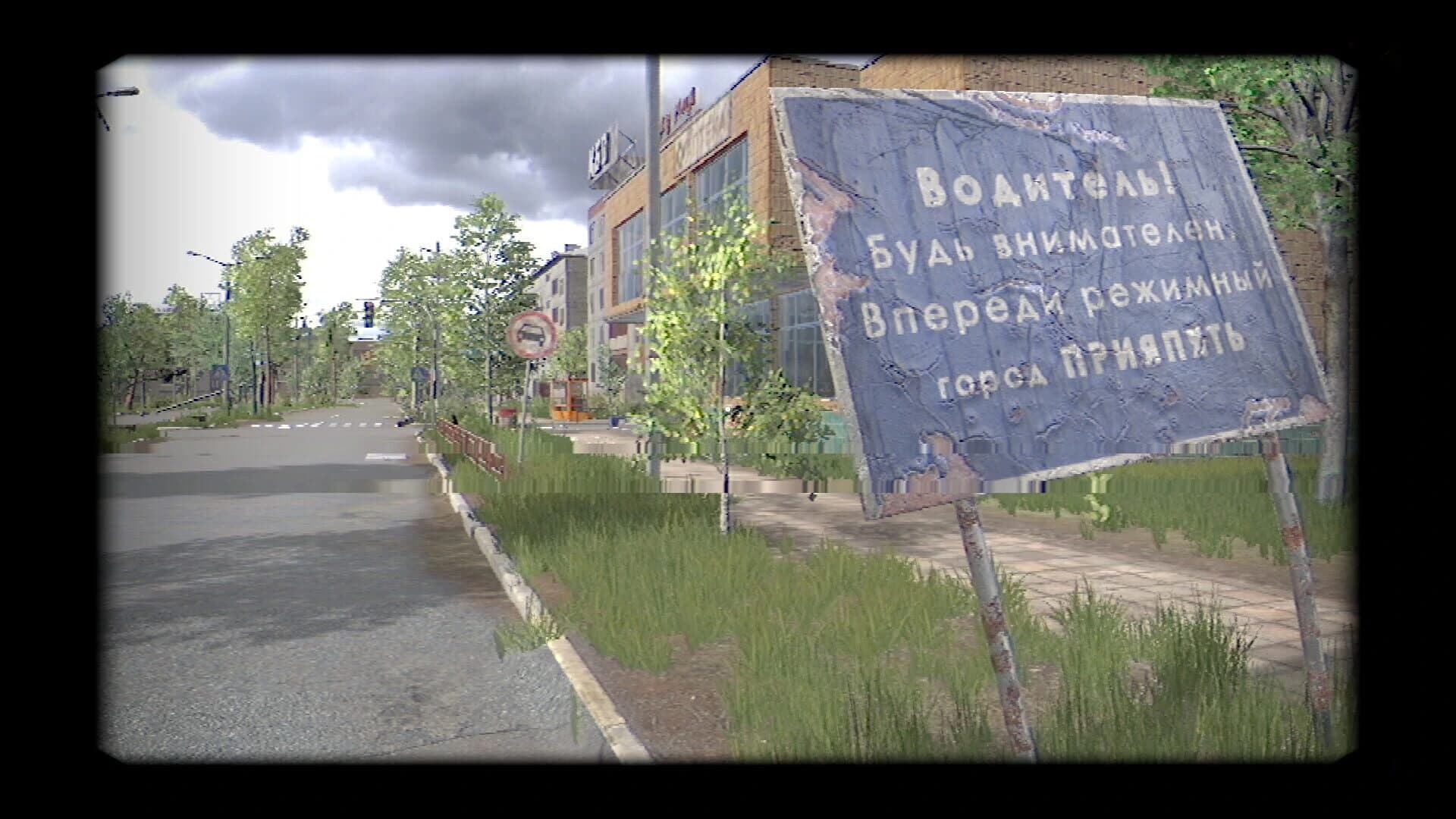 Chernobyl: Death May Die screenshot 4